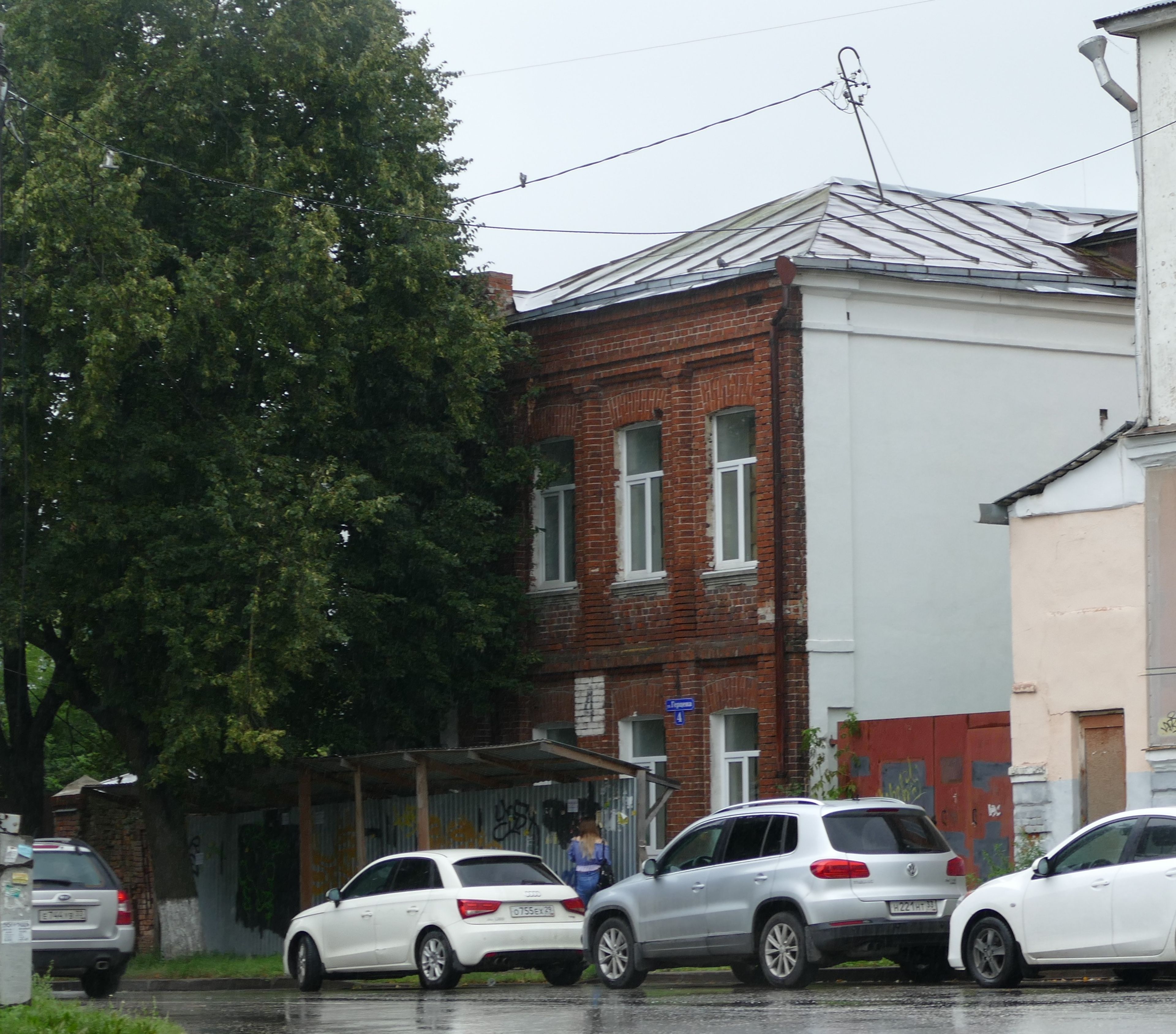 фото объекта культурного наследия