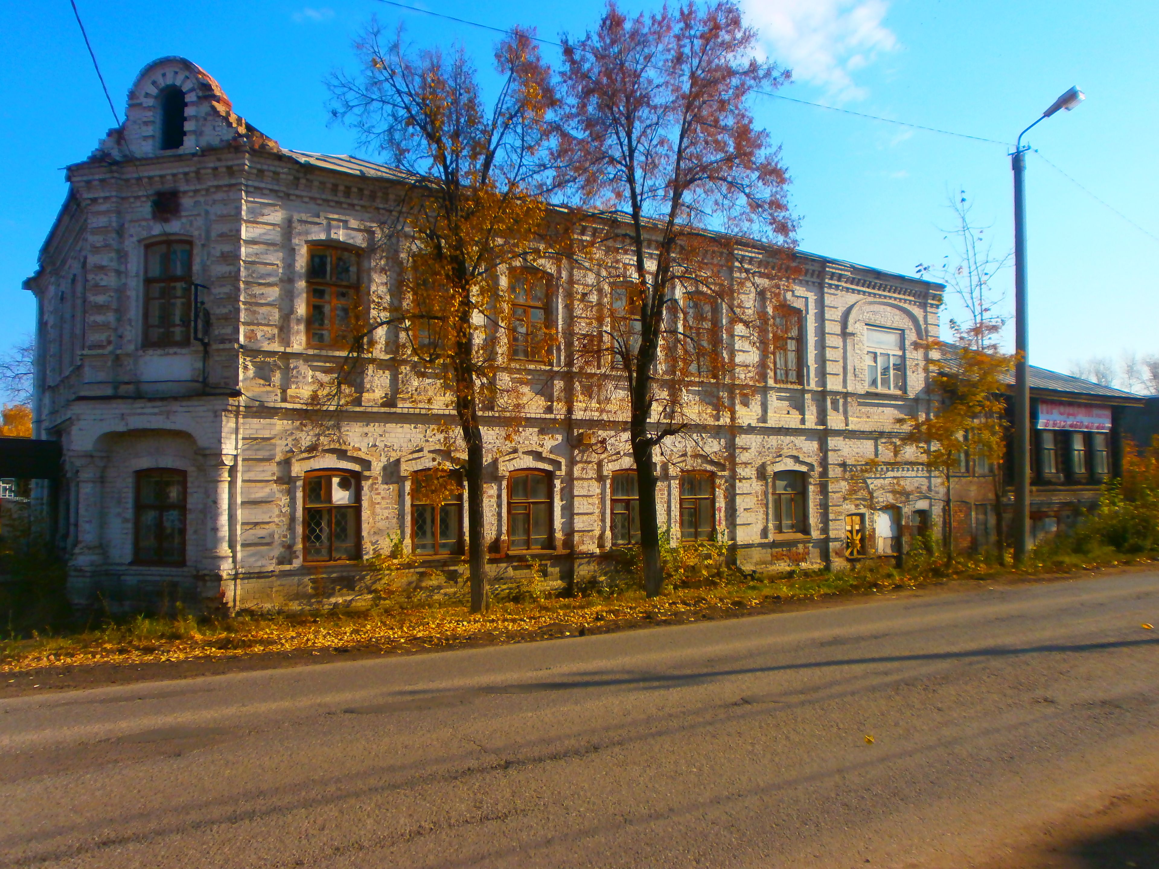 фото объекта культурного наследия