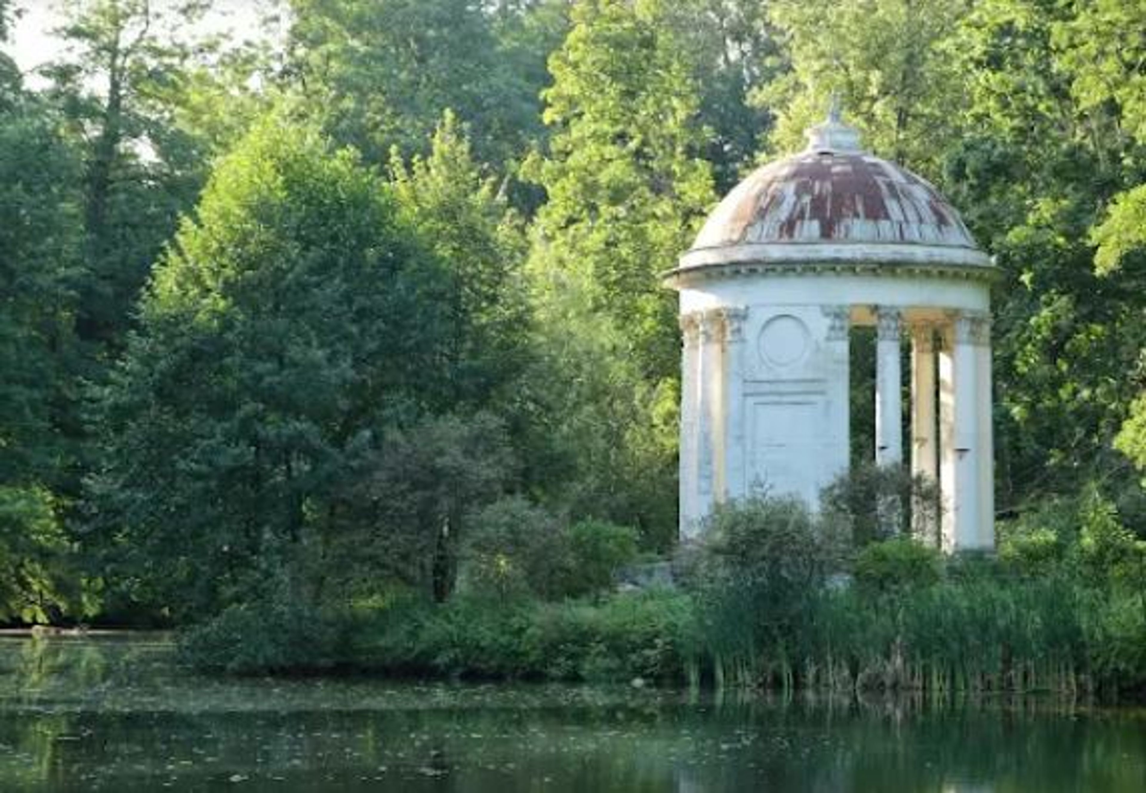 фото объекта культурного наследия