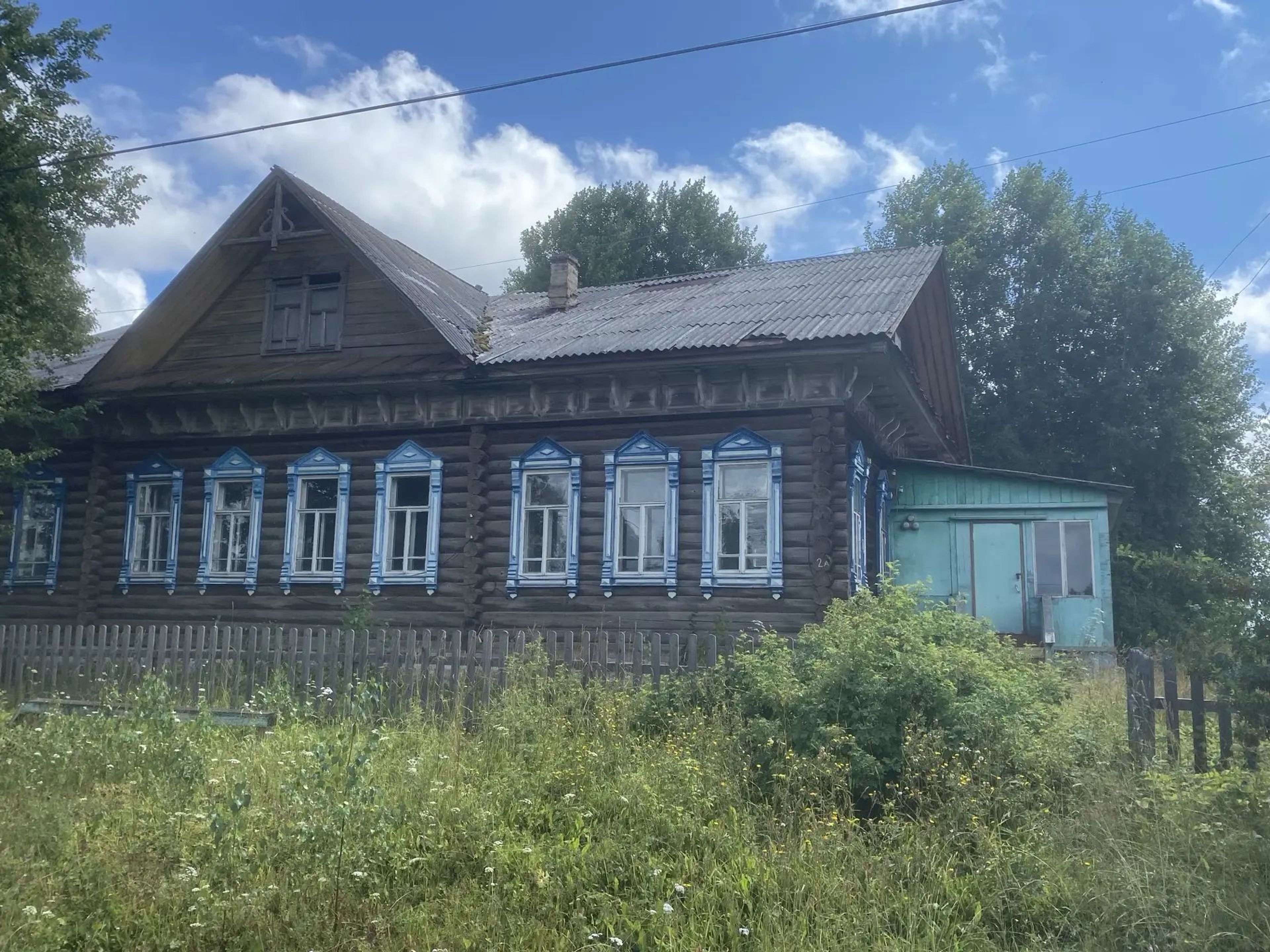 Волостное правление