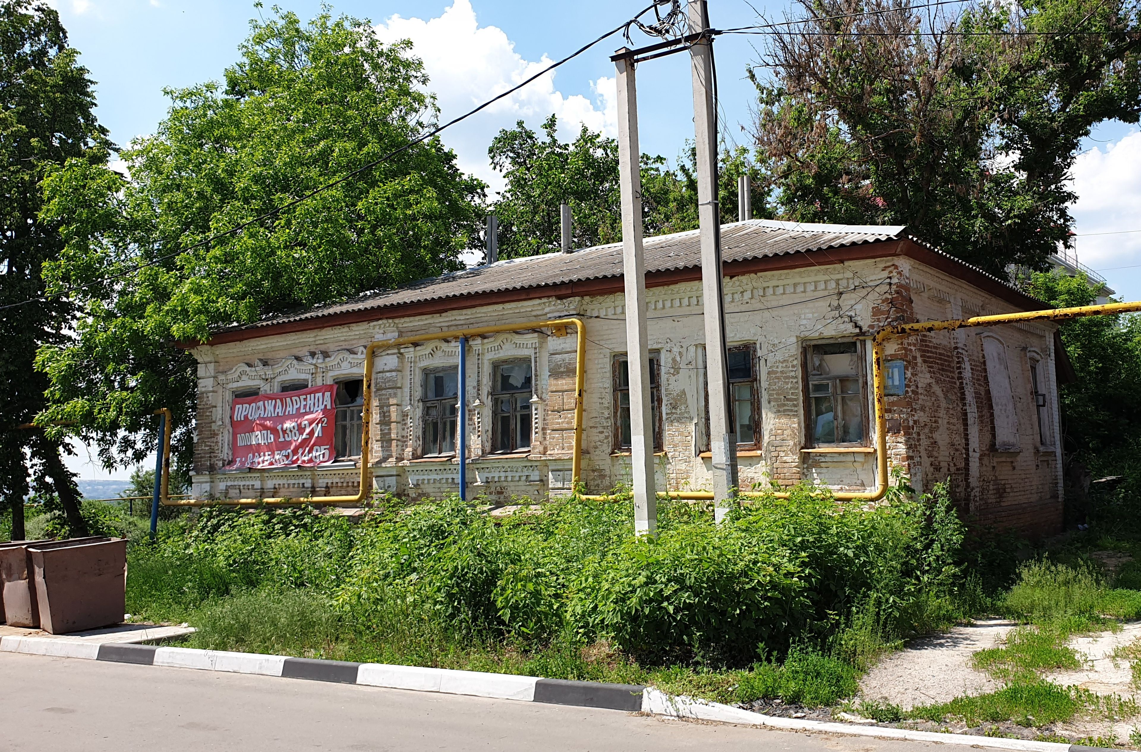 Жилой дом XIX в.