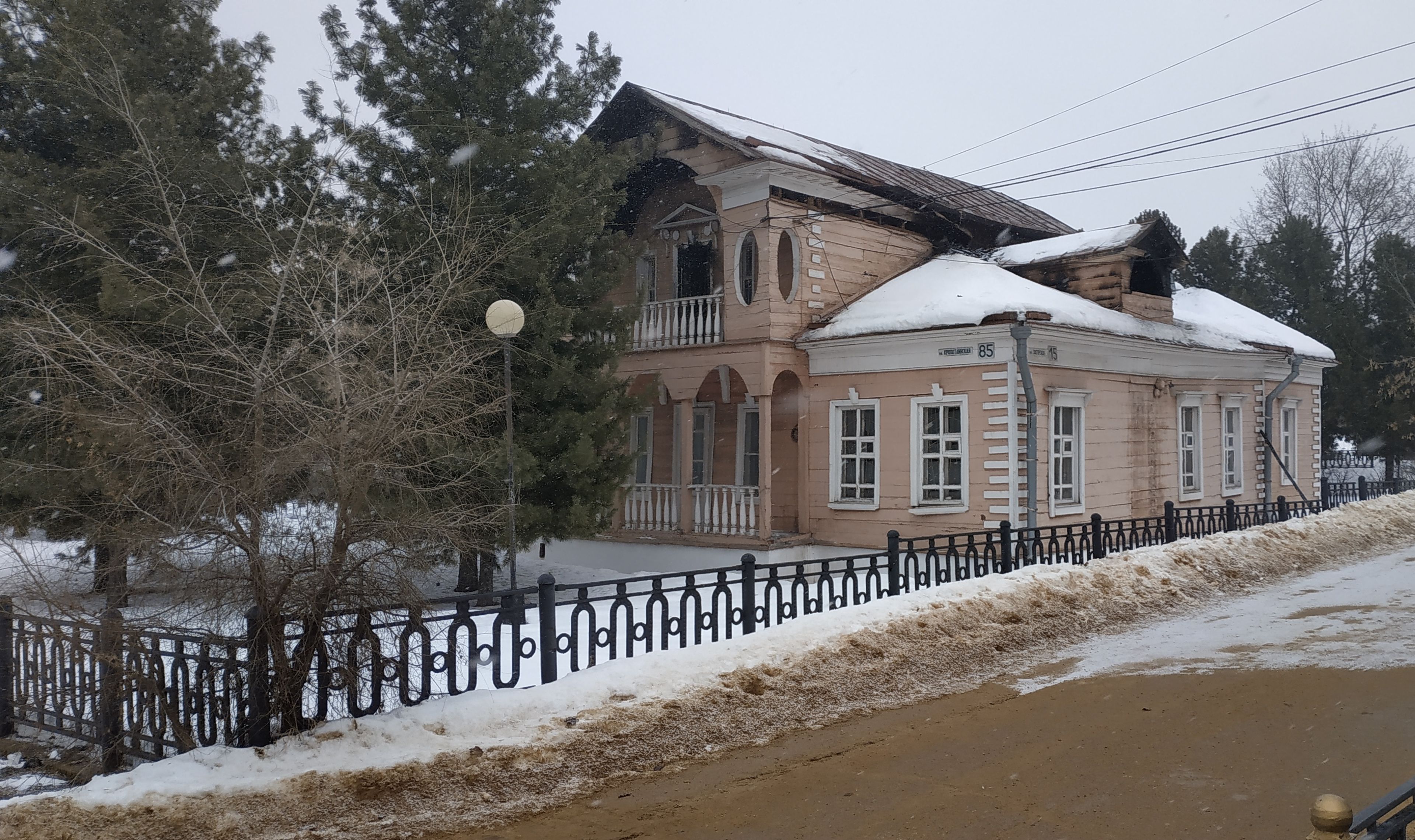 фото объекта культурного наследия