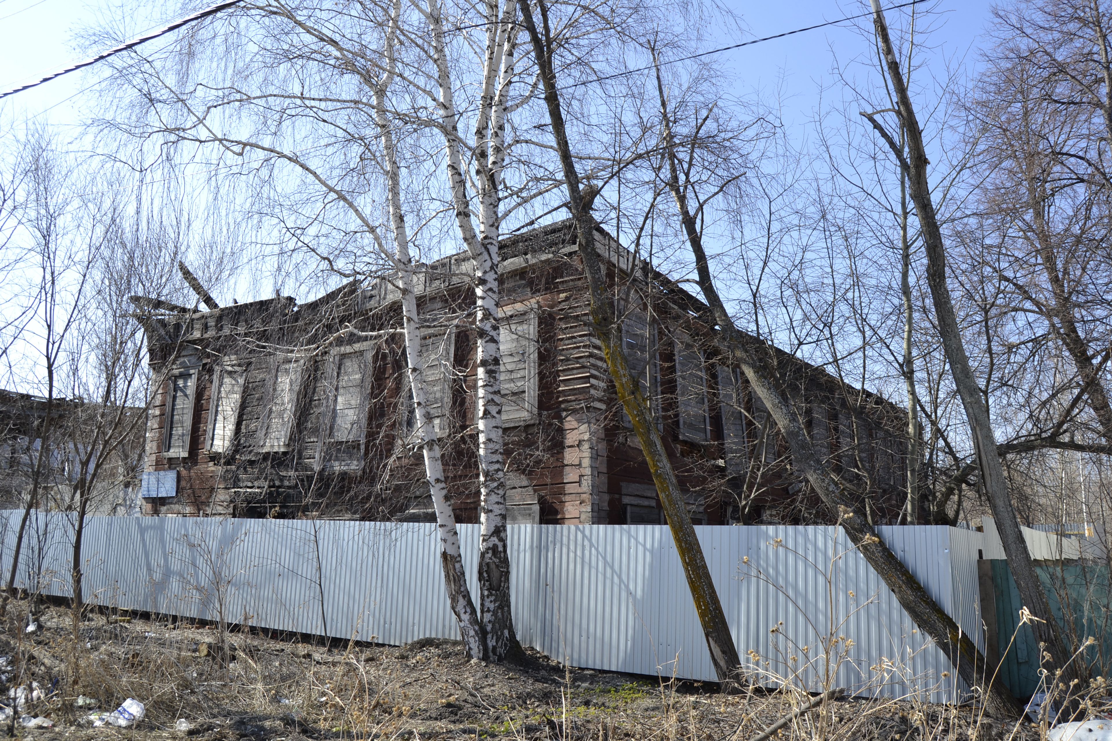 фото объекта культурного наследия