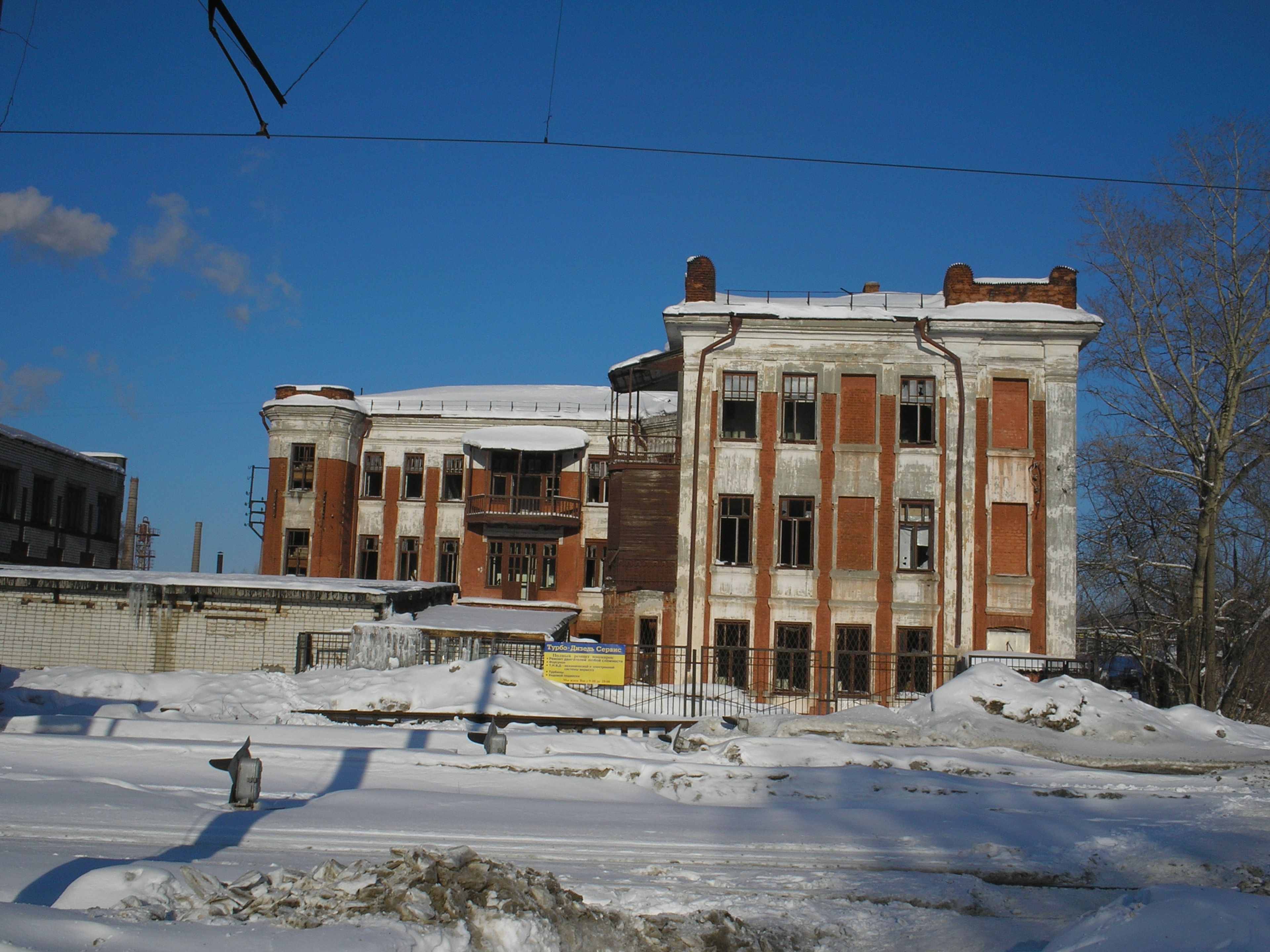 фото объекта культурного наследия