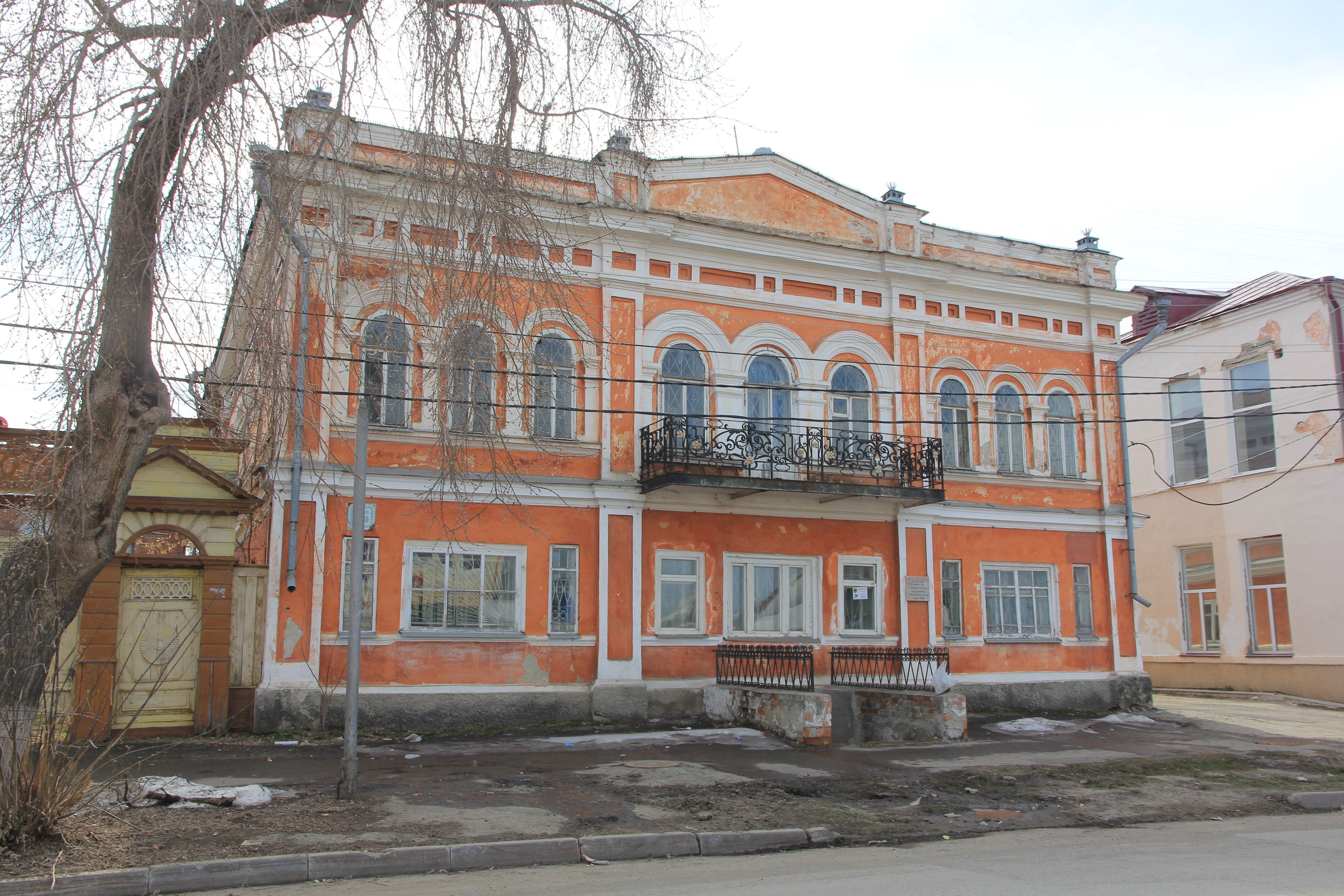 фото объекта культурного наследия
