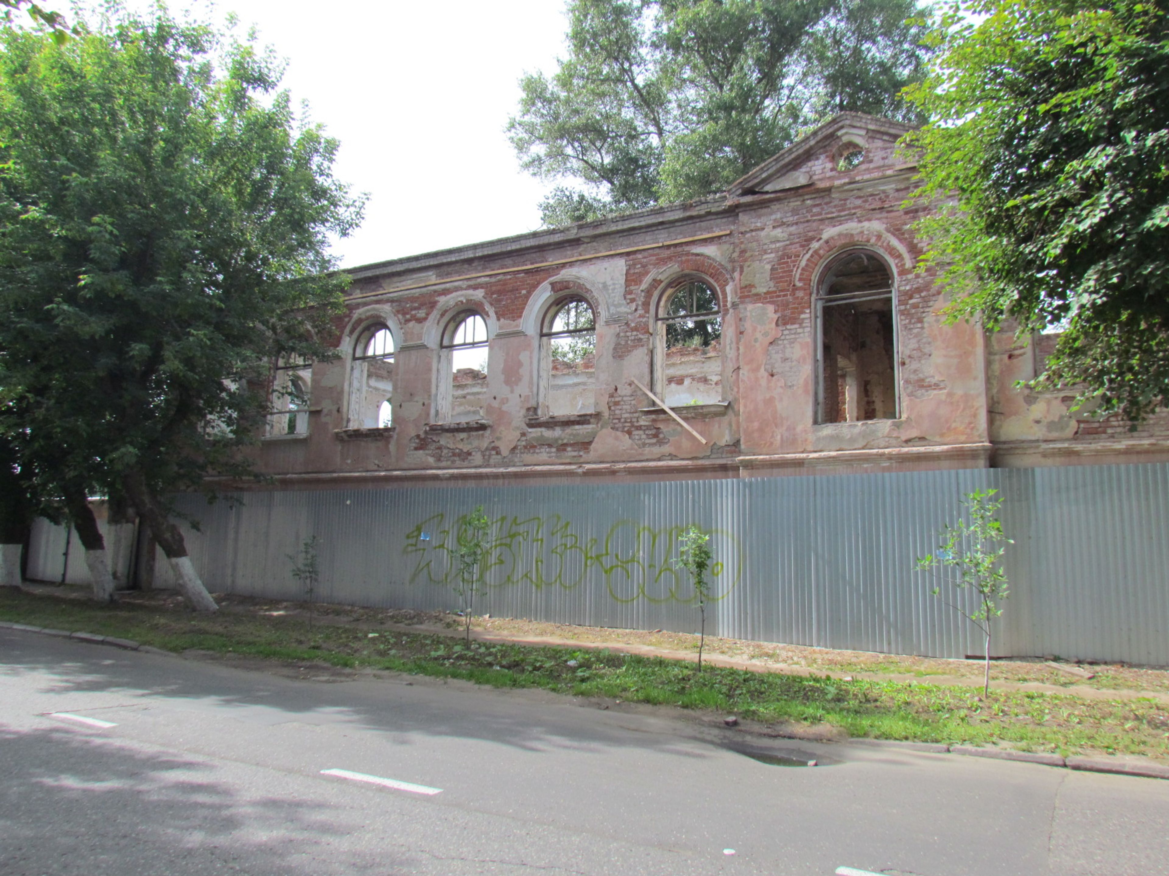 фото объекта культурного наследия