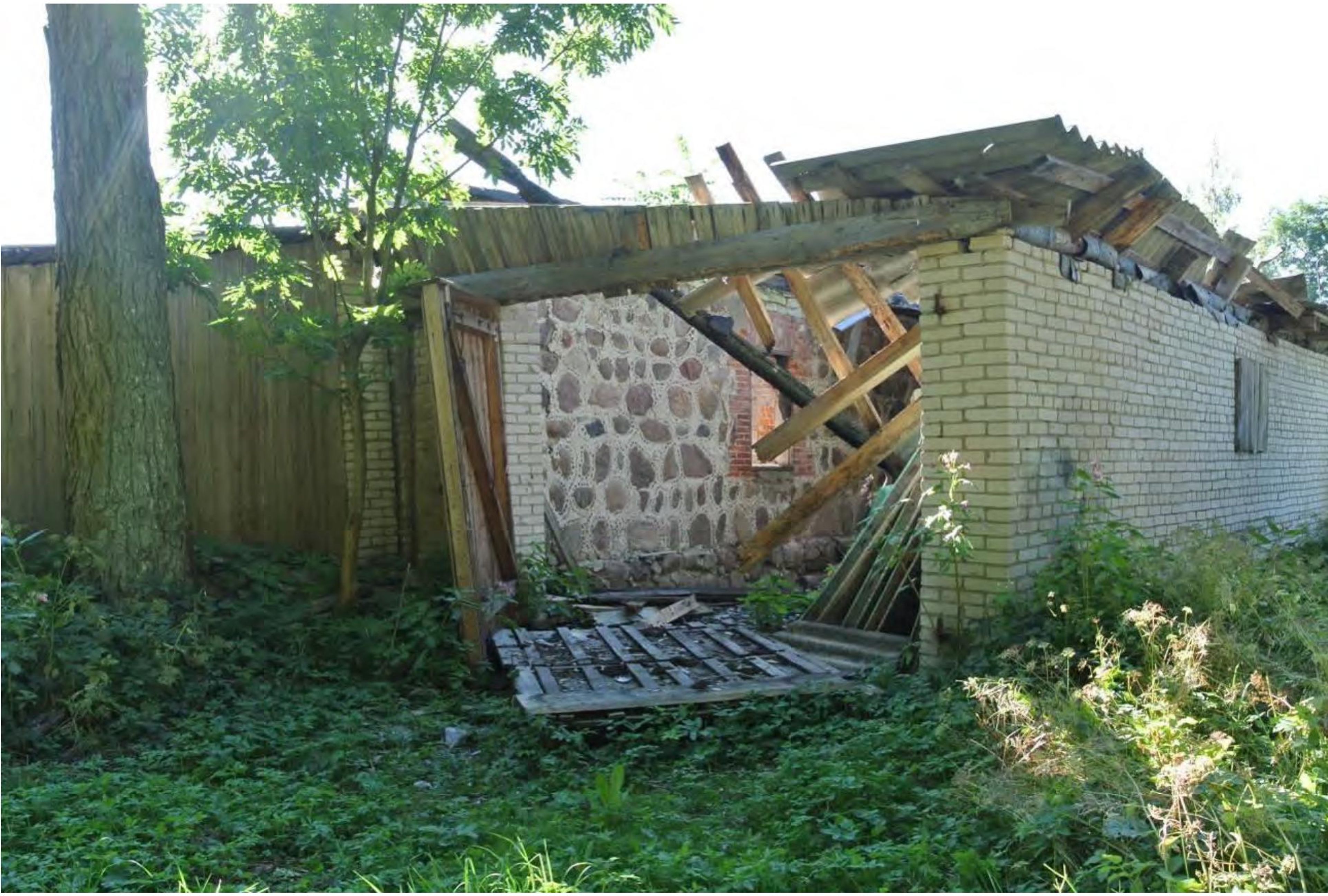 Фото объекта культурного наследия