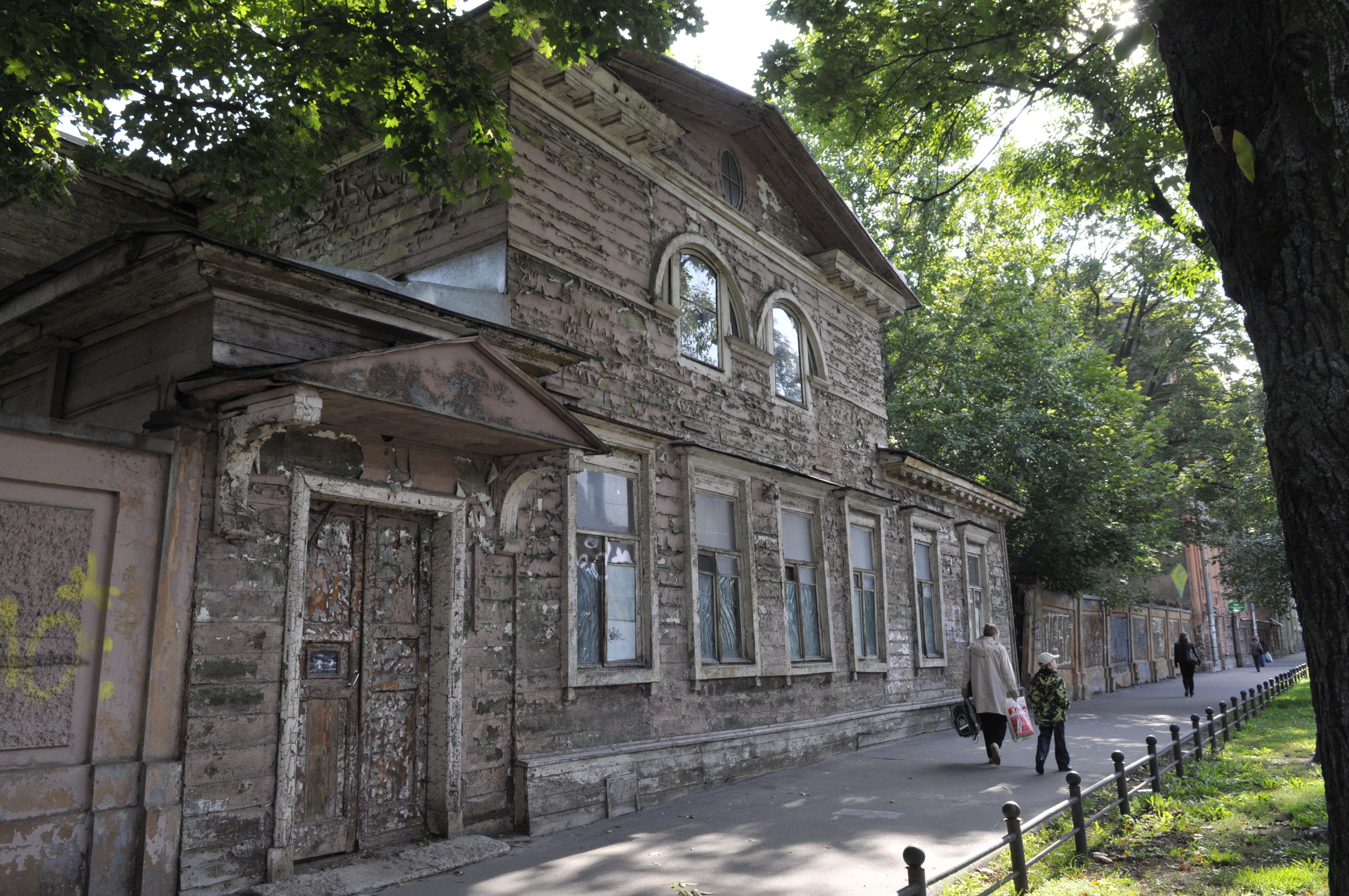 фото объекта культурного наследия