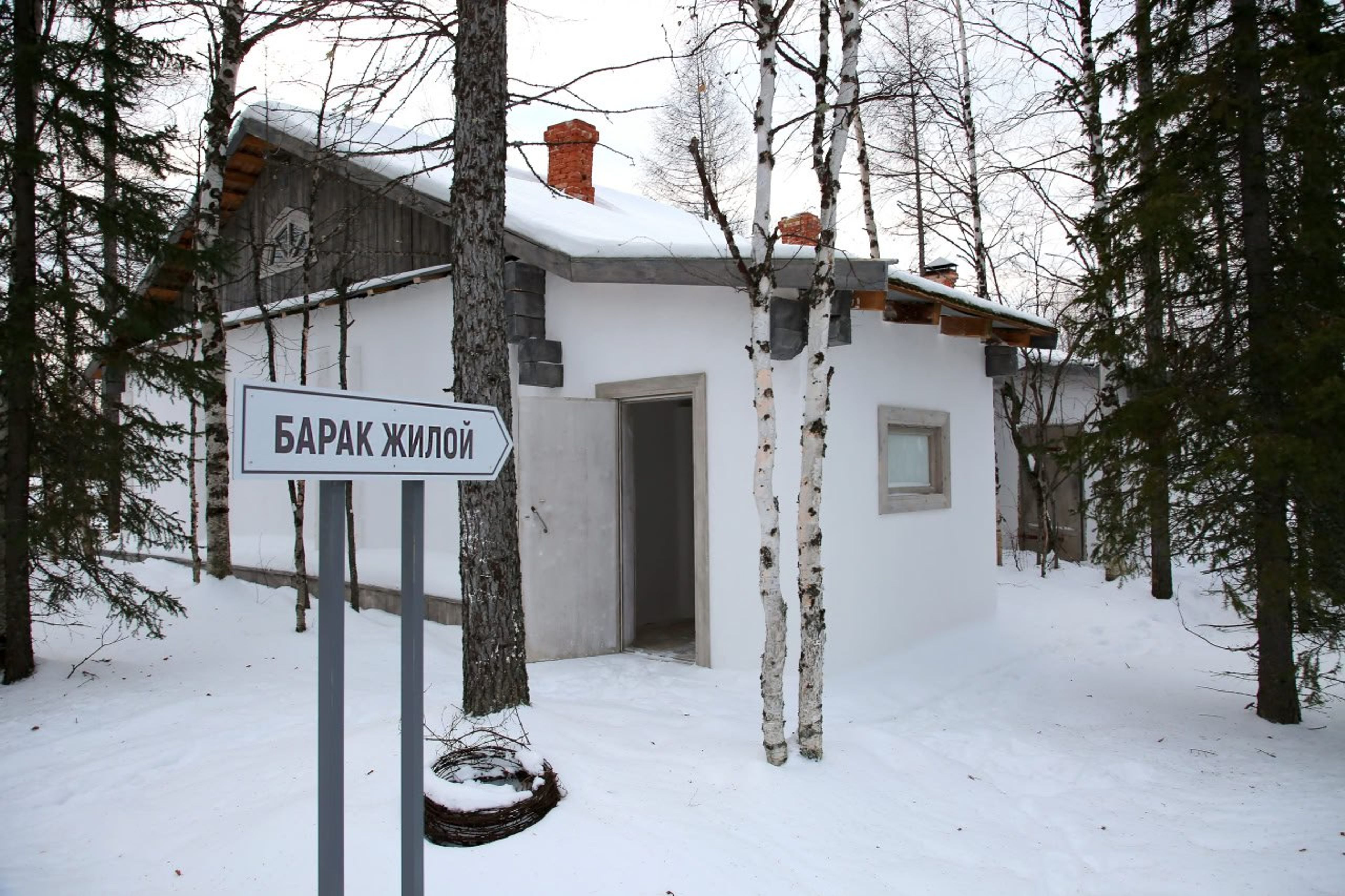 фото объекта культурного наследия