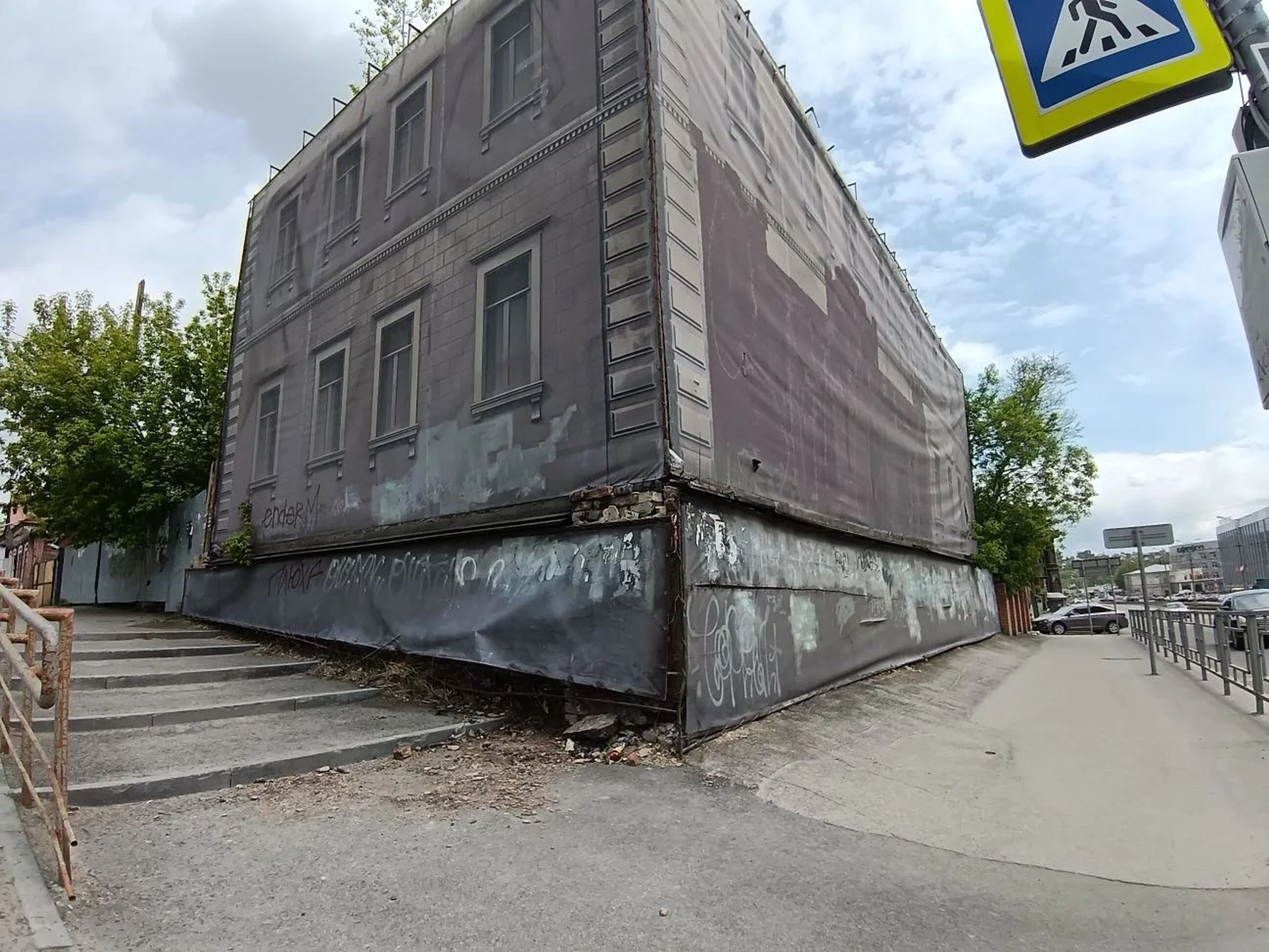 фото объекта культурного наследия