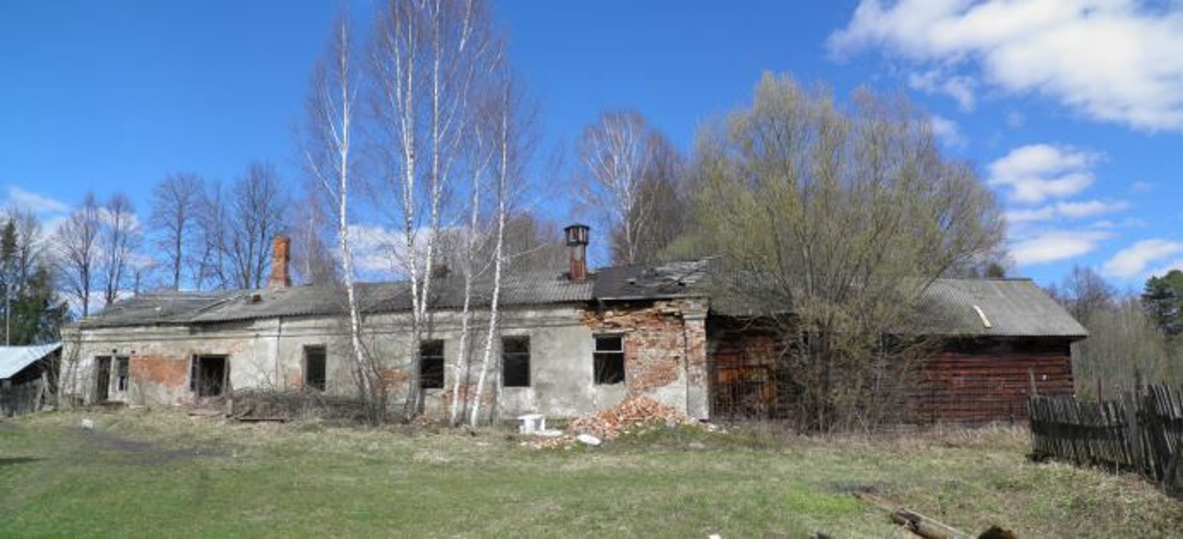 фото объекта культурного наследия