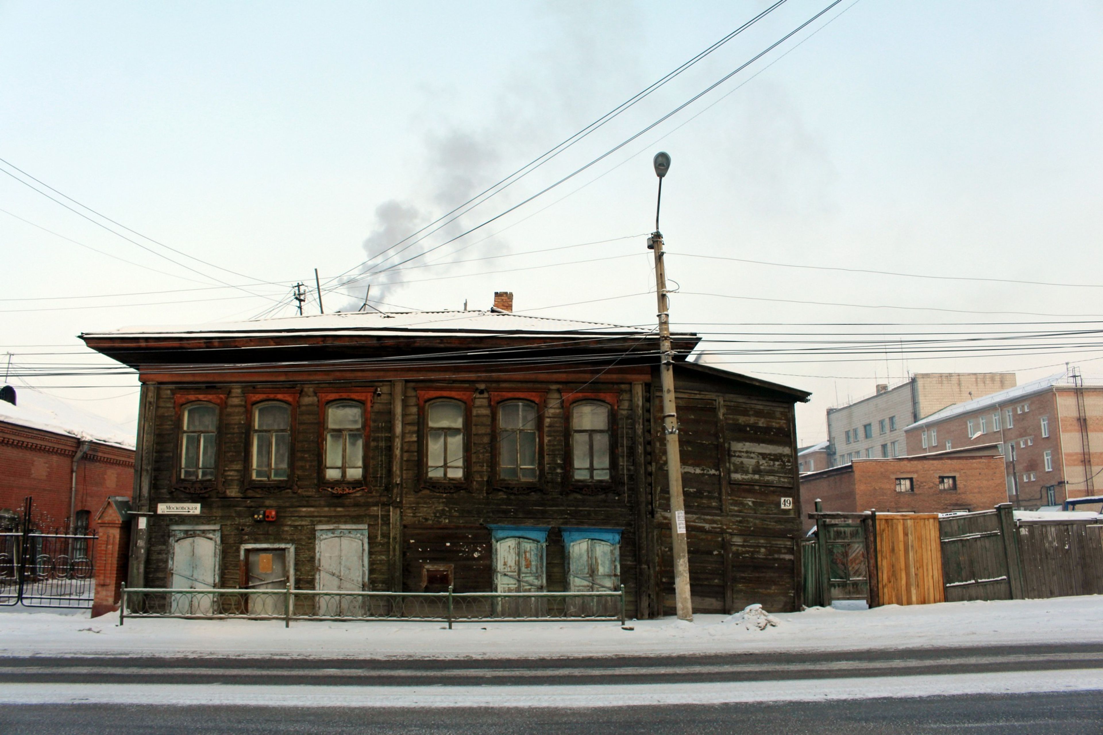 Городская усадьба