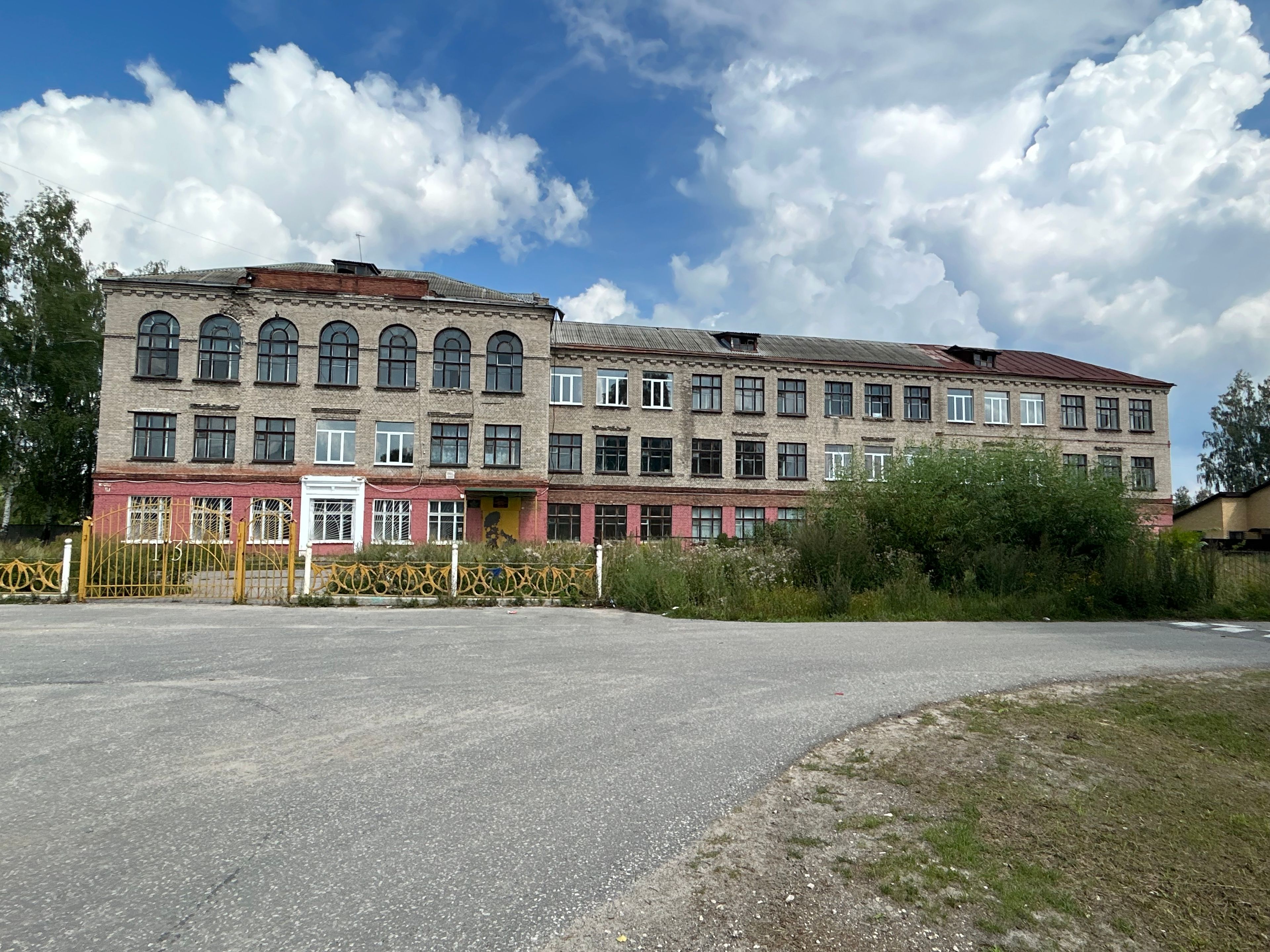фото объекта культурного наследия