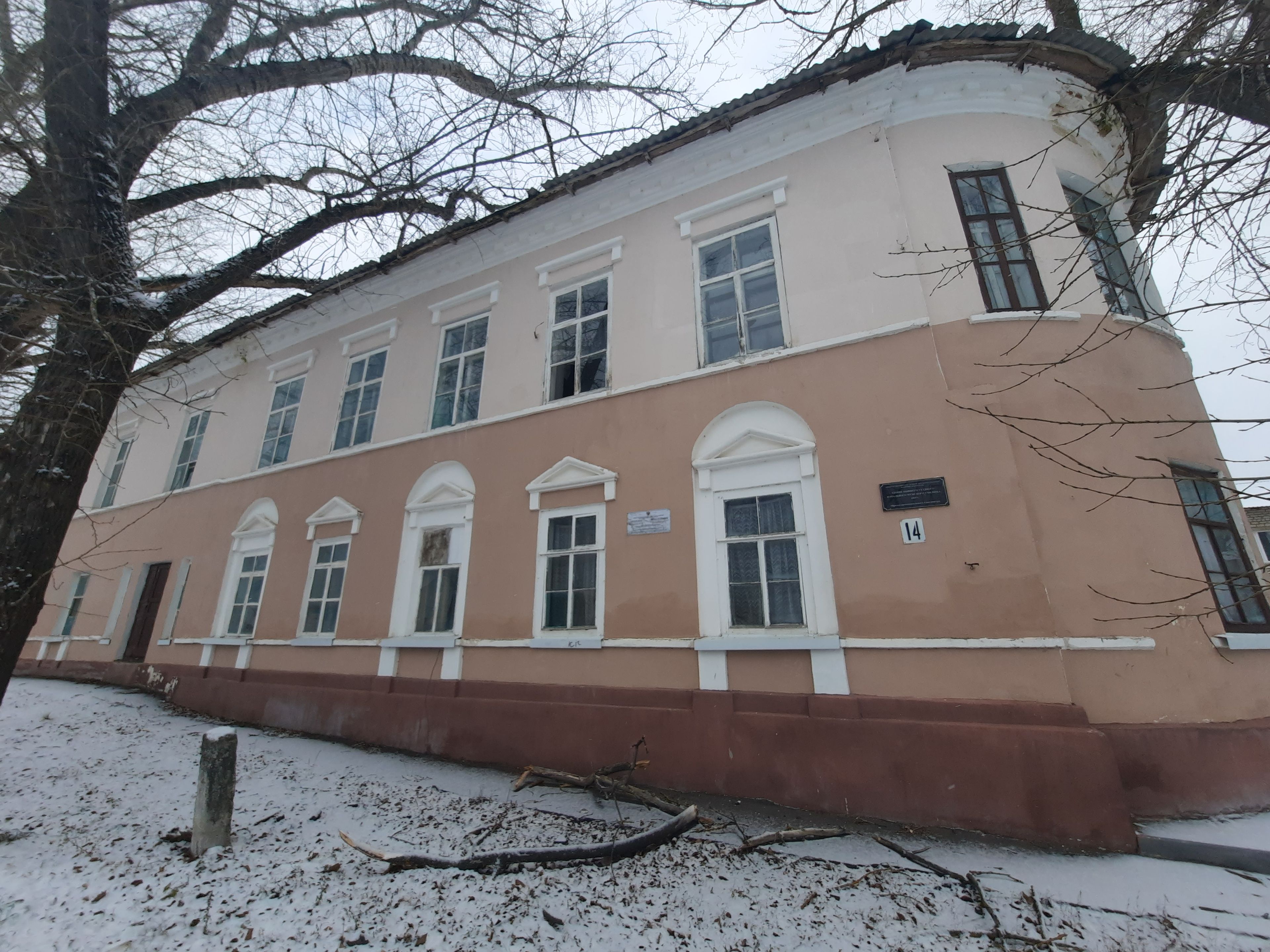 фото объекта культурного наследия