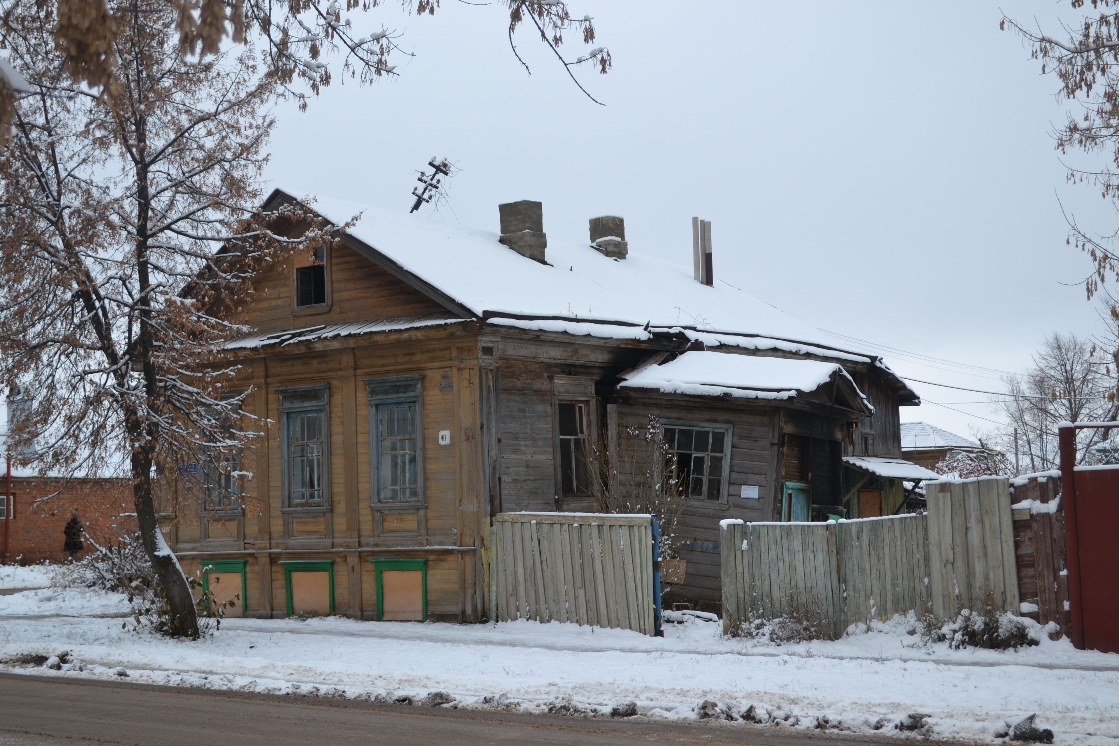 фото объекта культурного наследия