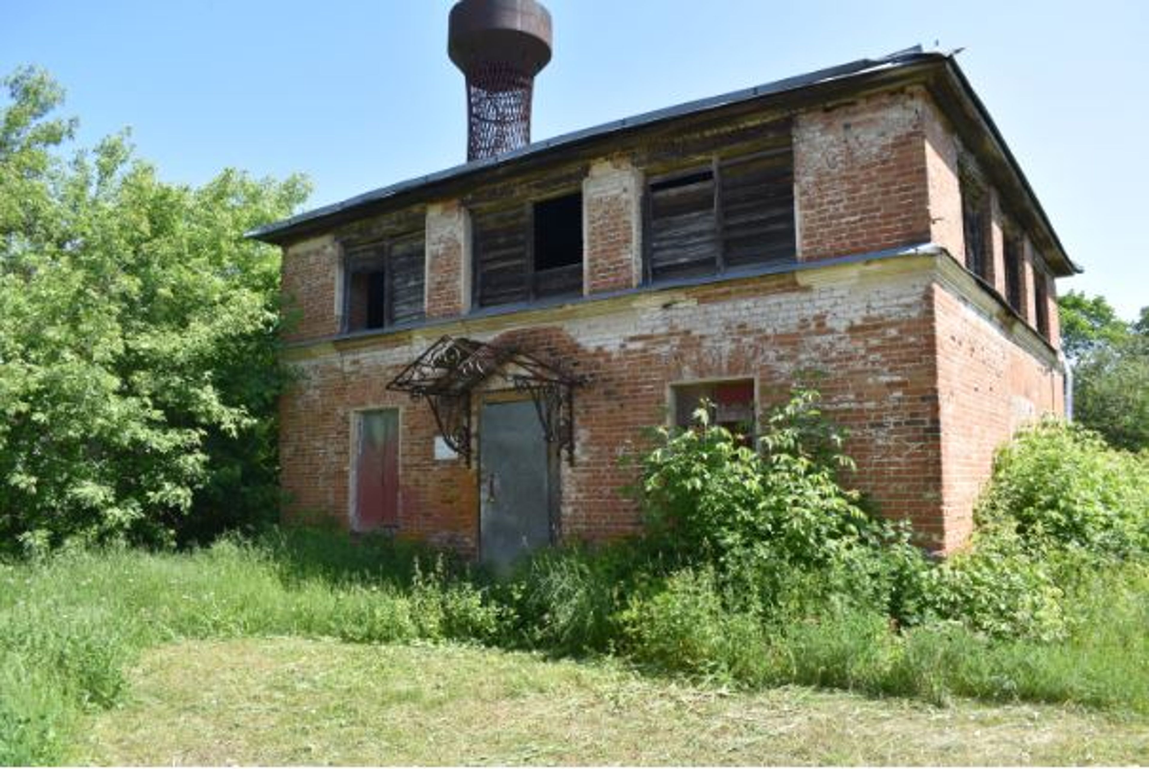 Фото объекта культурного наследия