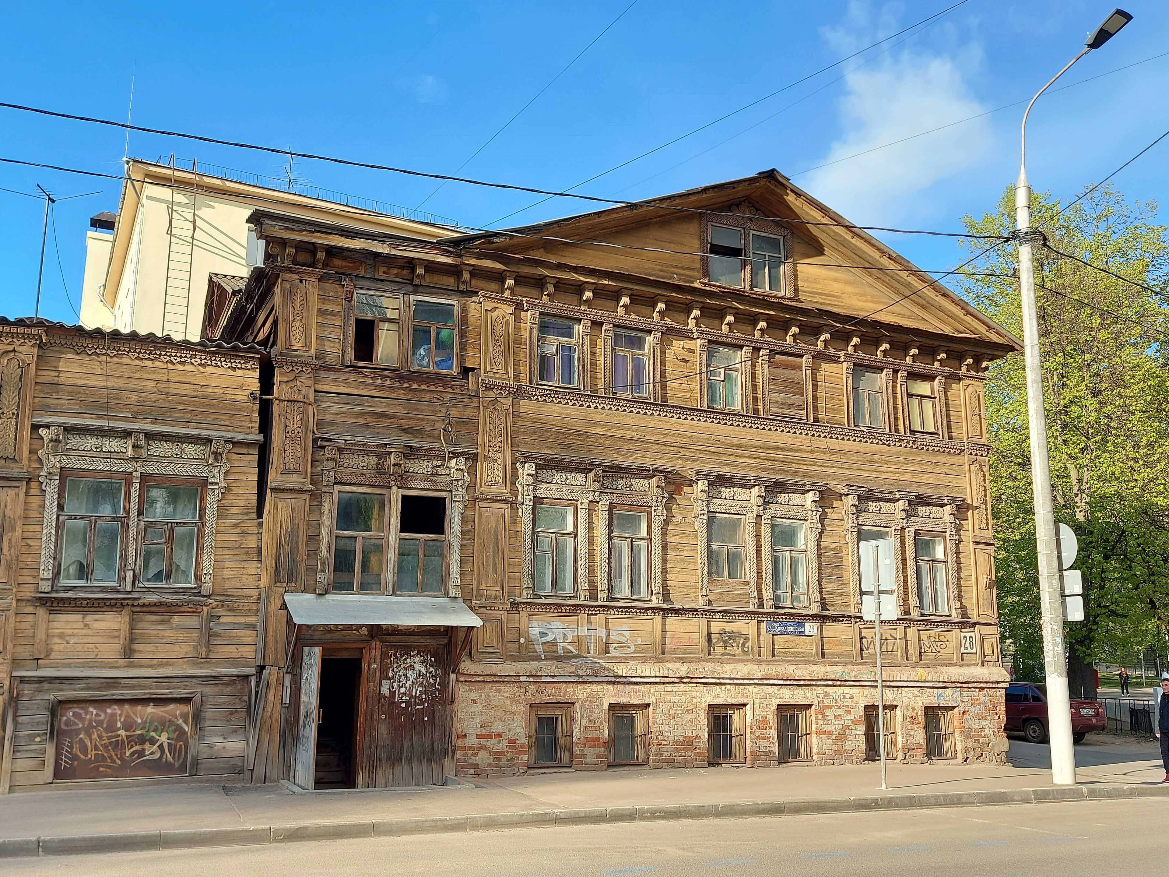 Фото объекта культурного наследия