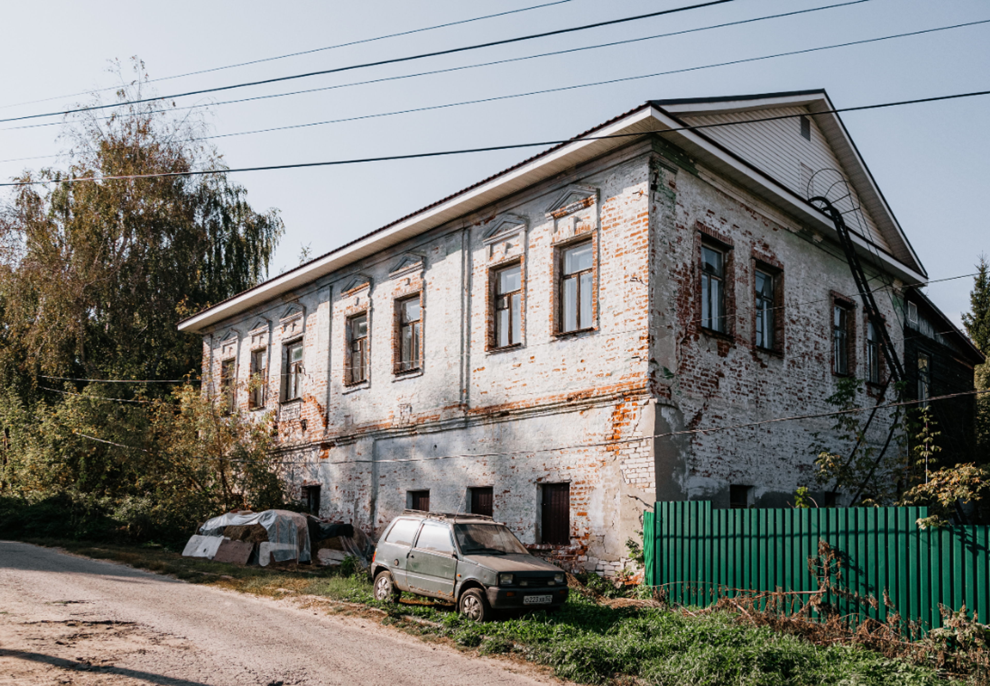 фото объекта культурного наследия