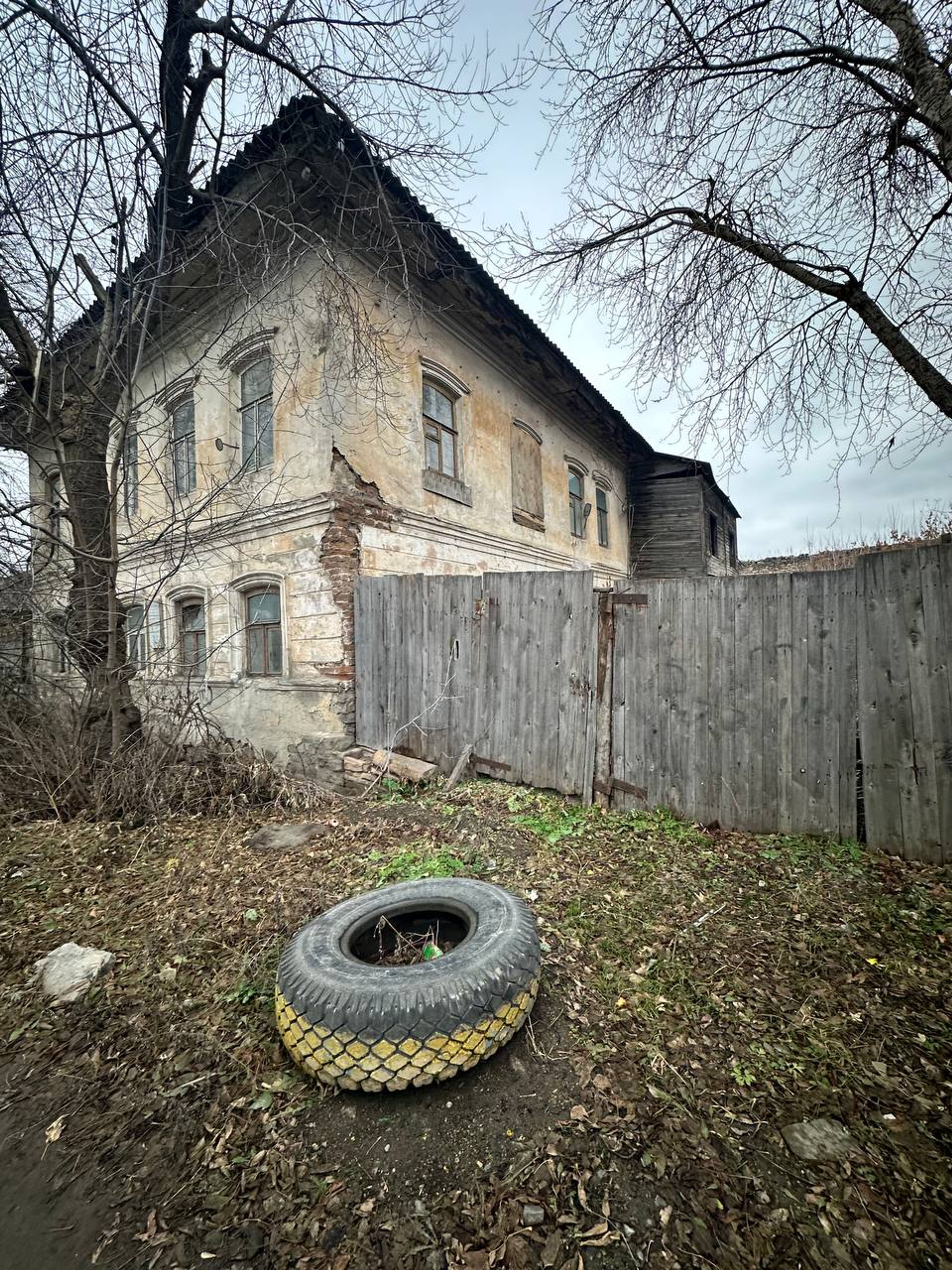 фото объекта культурного наследия