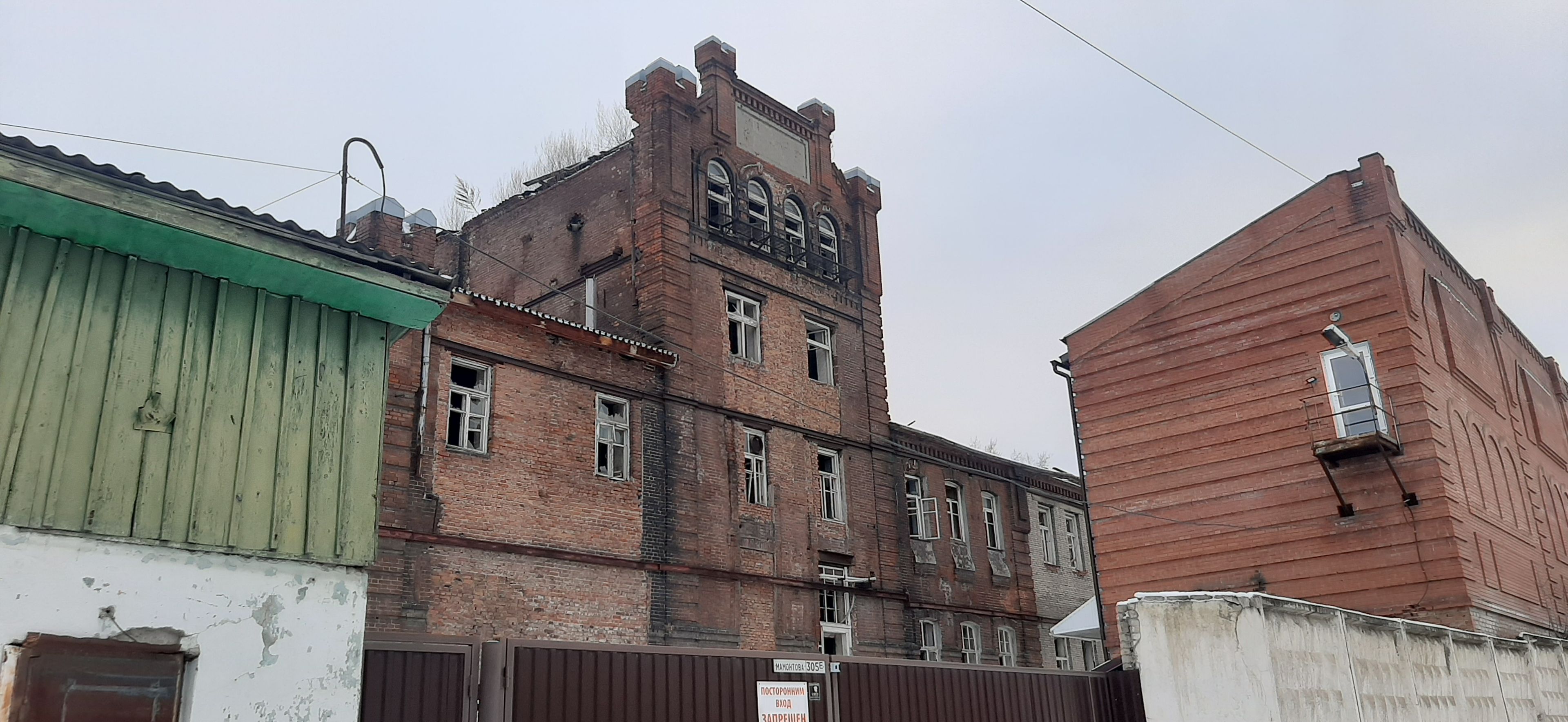 Дрожже-винокуренный завод Зверева