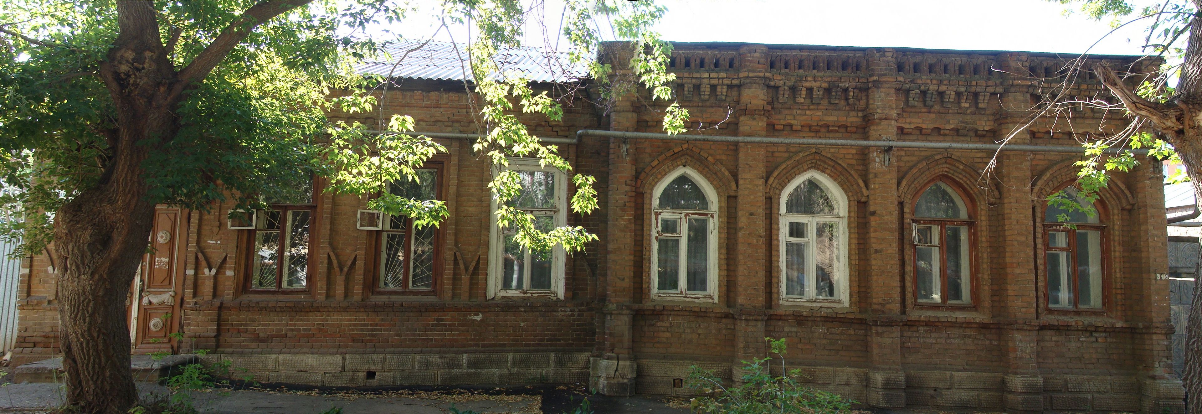 фото объекта культурного наследия
