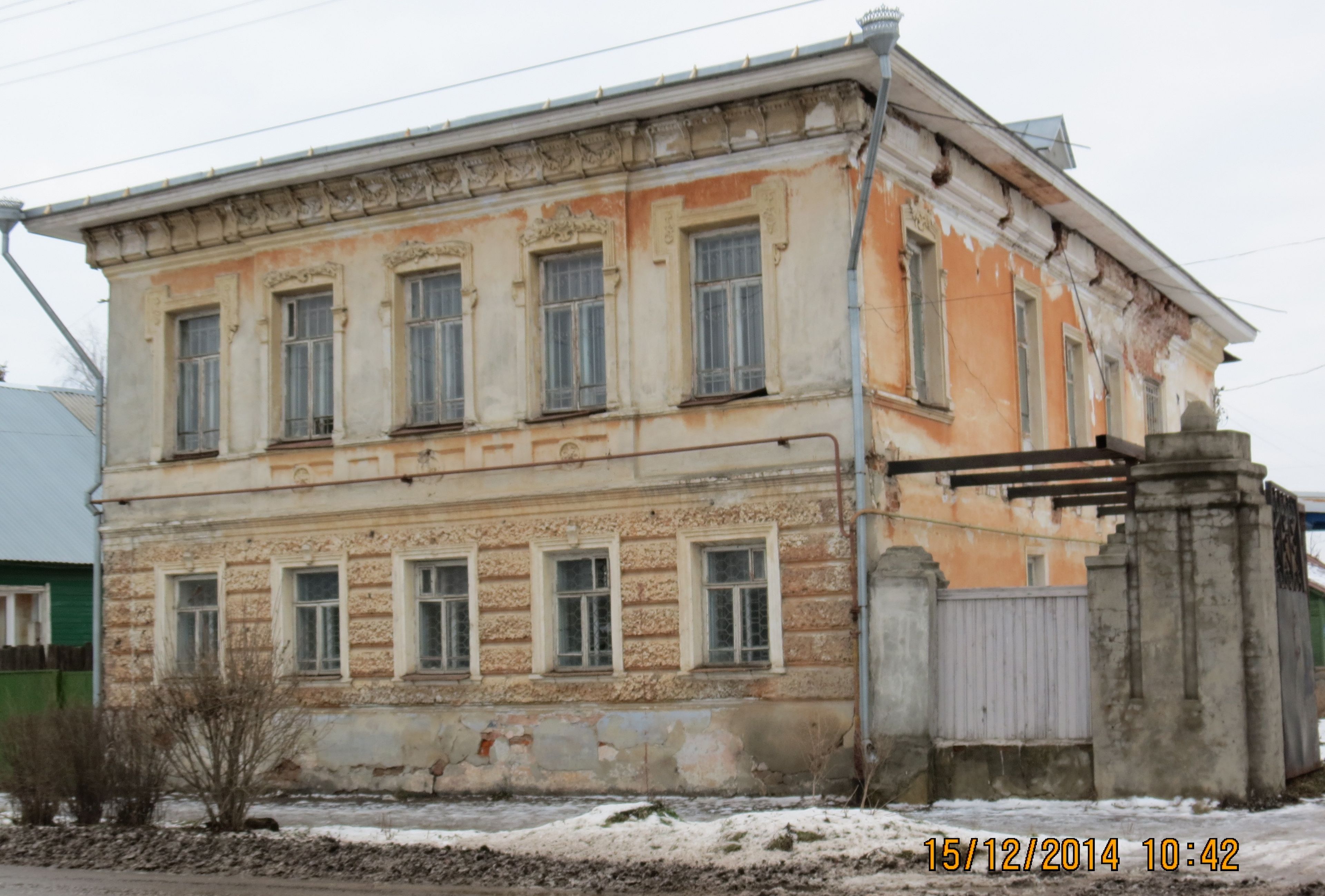 Дом Сыромятниковых