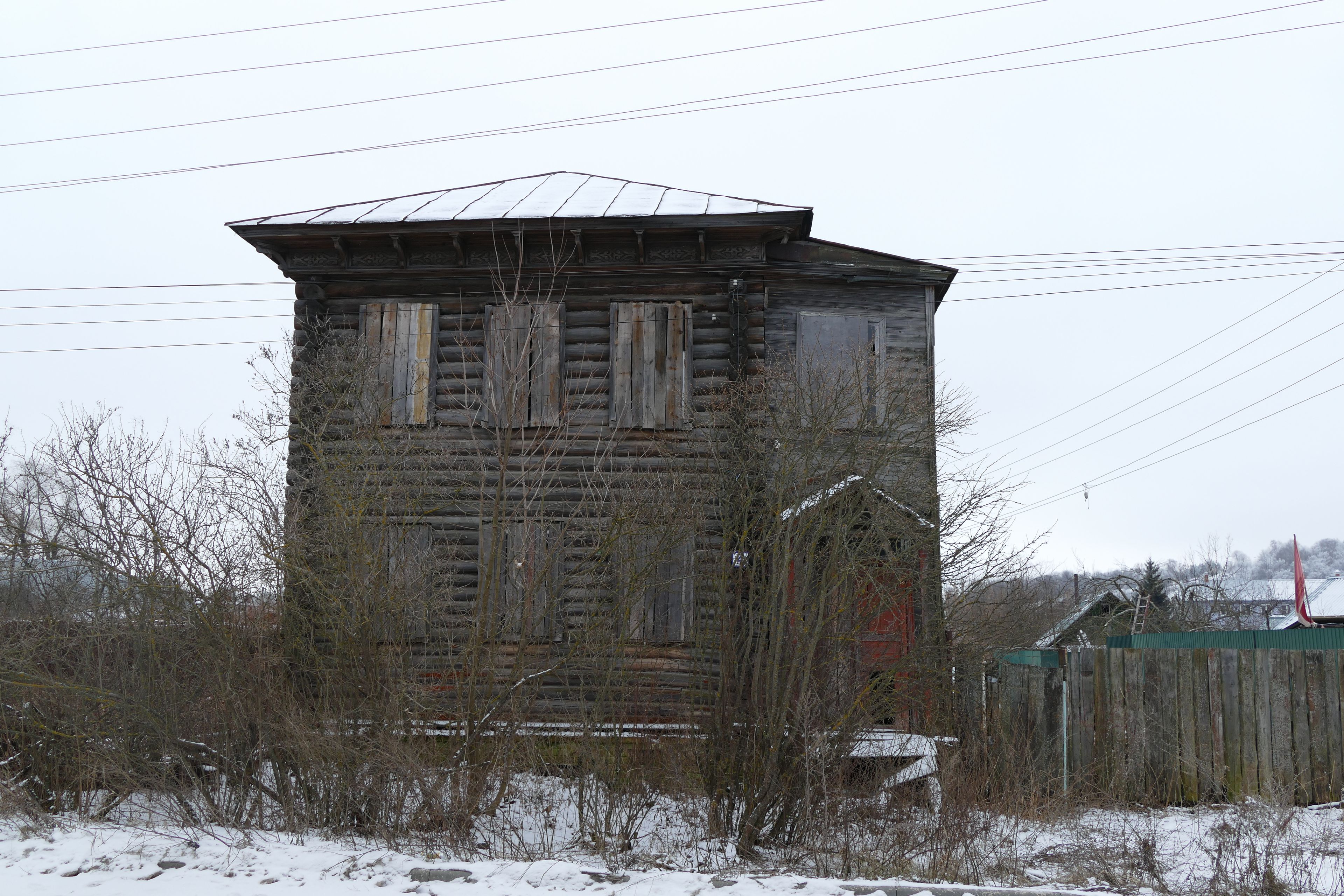 фото объекта культурного наследия