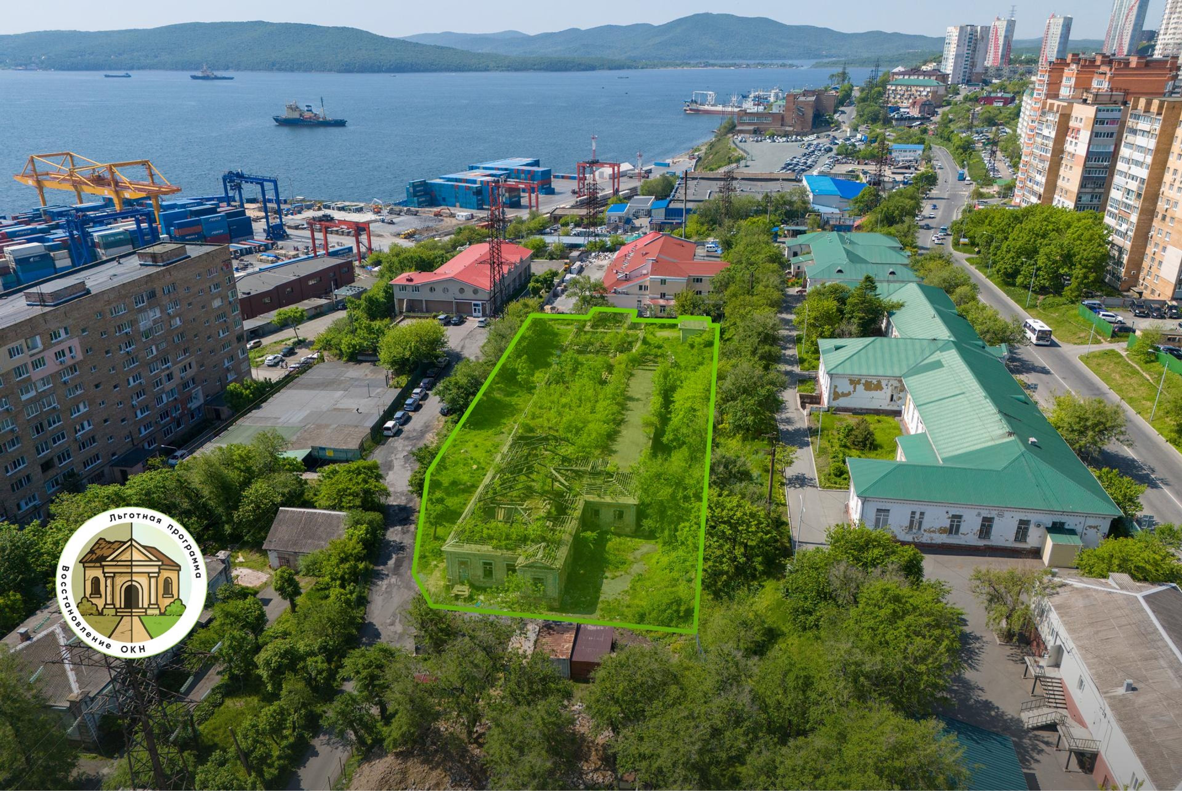 фото объекта культурного наследия