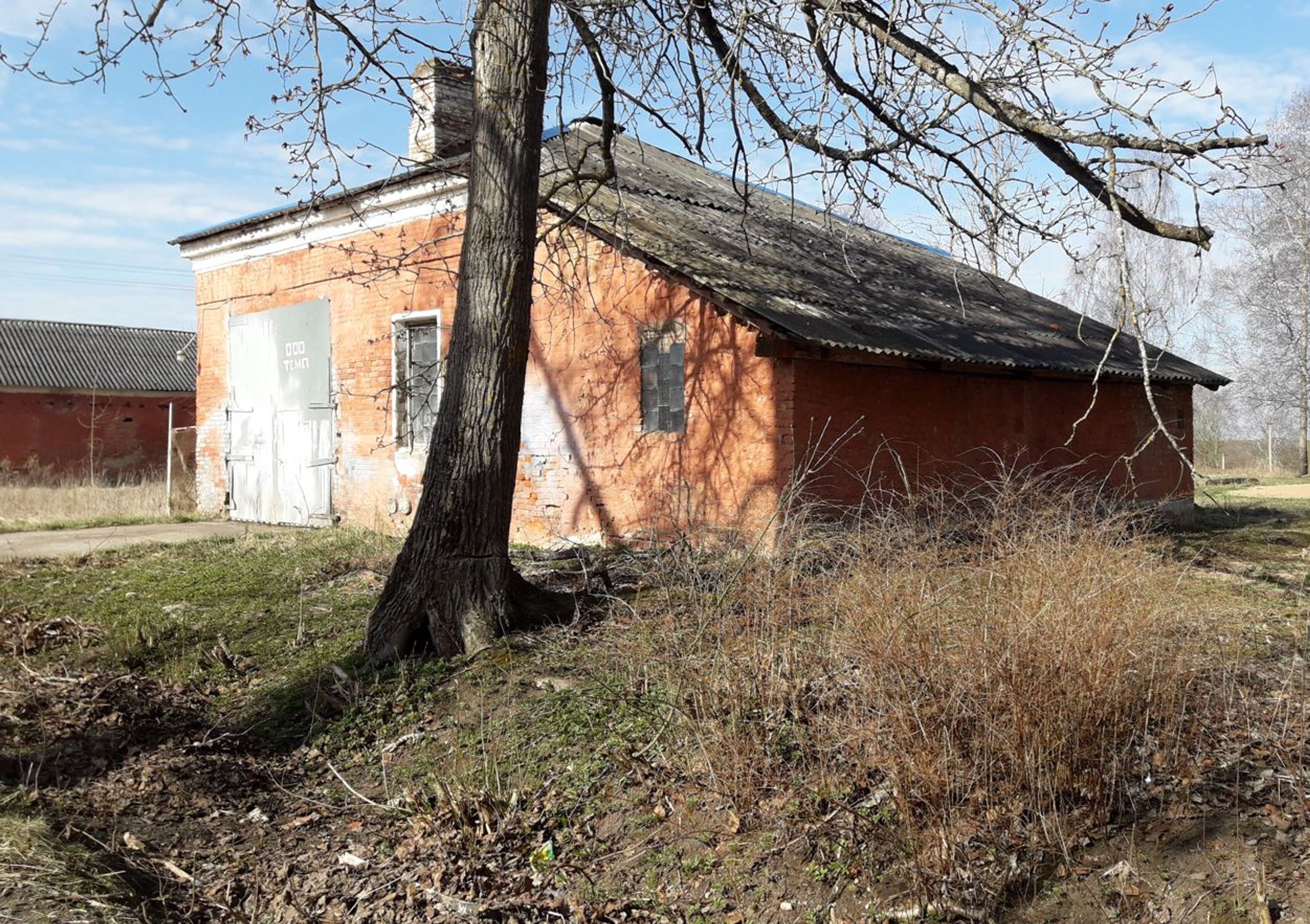 Фото объекта культурного наследия