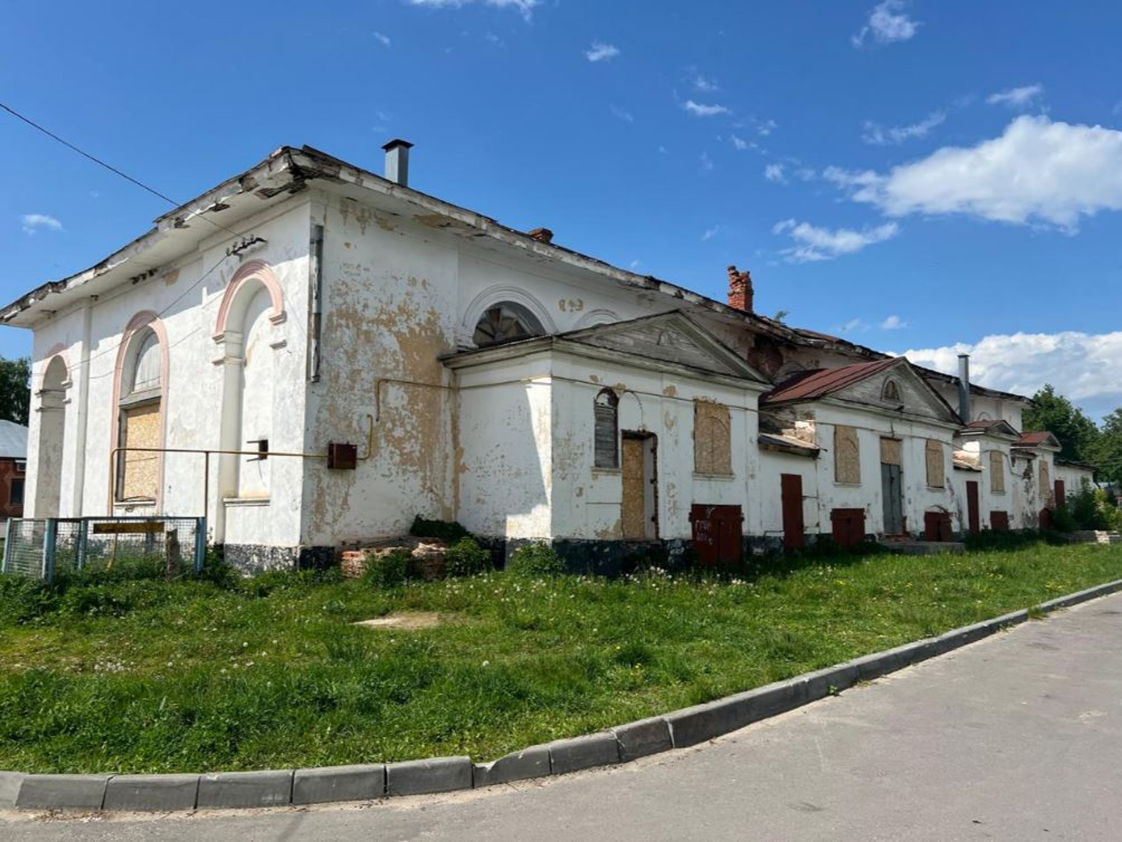фото объекта культурного наследия