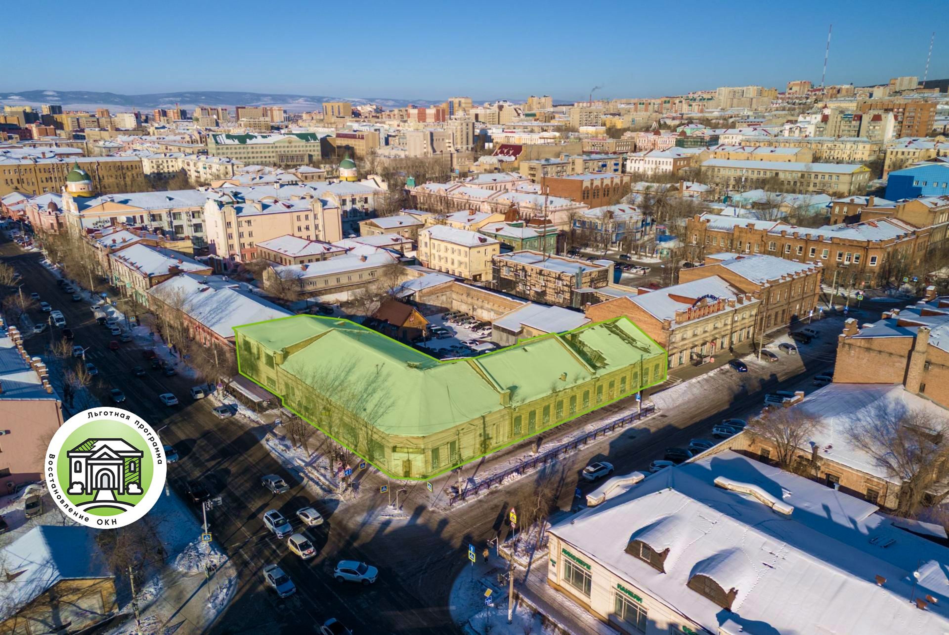 Торговый дом Красикова