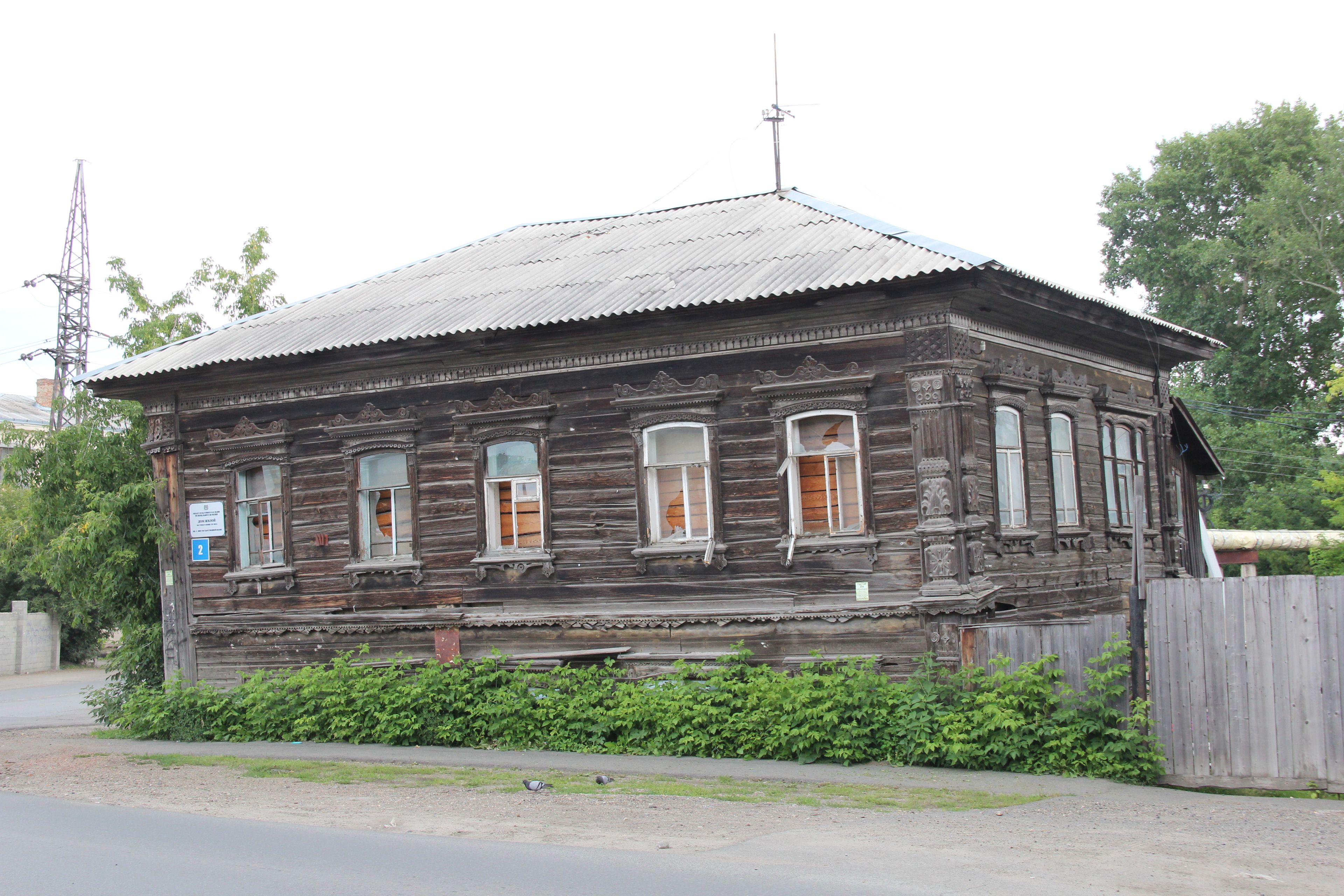 Жилой дом XIX в.