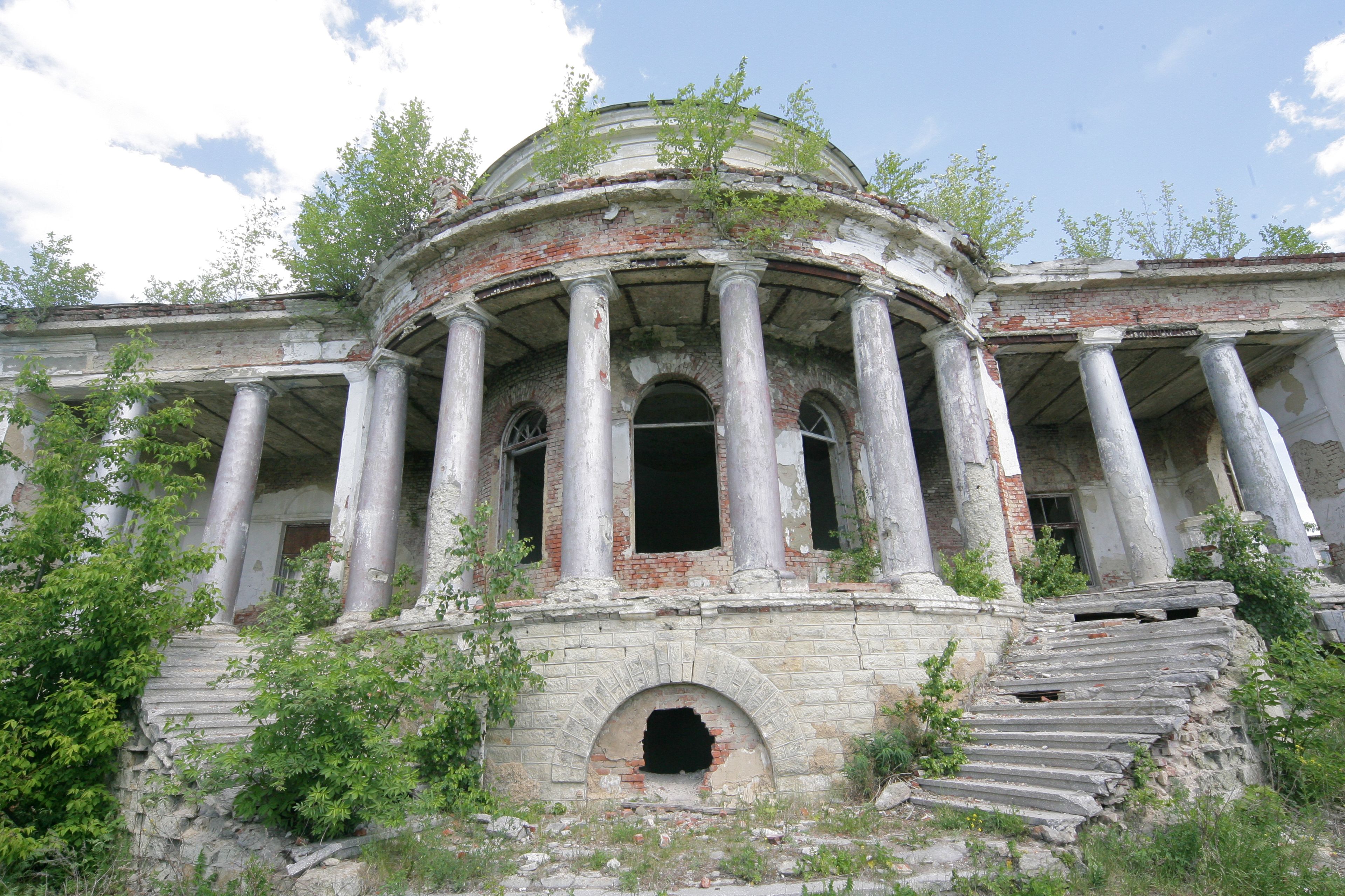Фото объекта культурного наследия