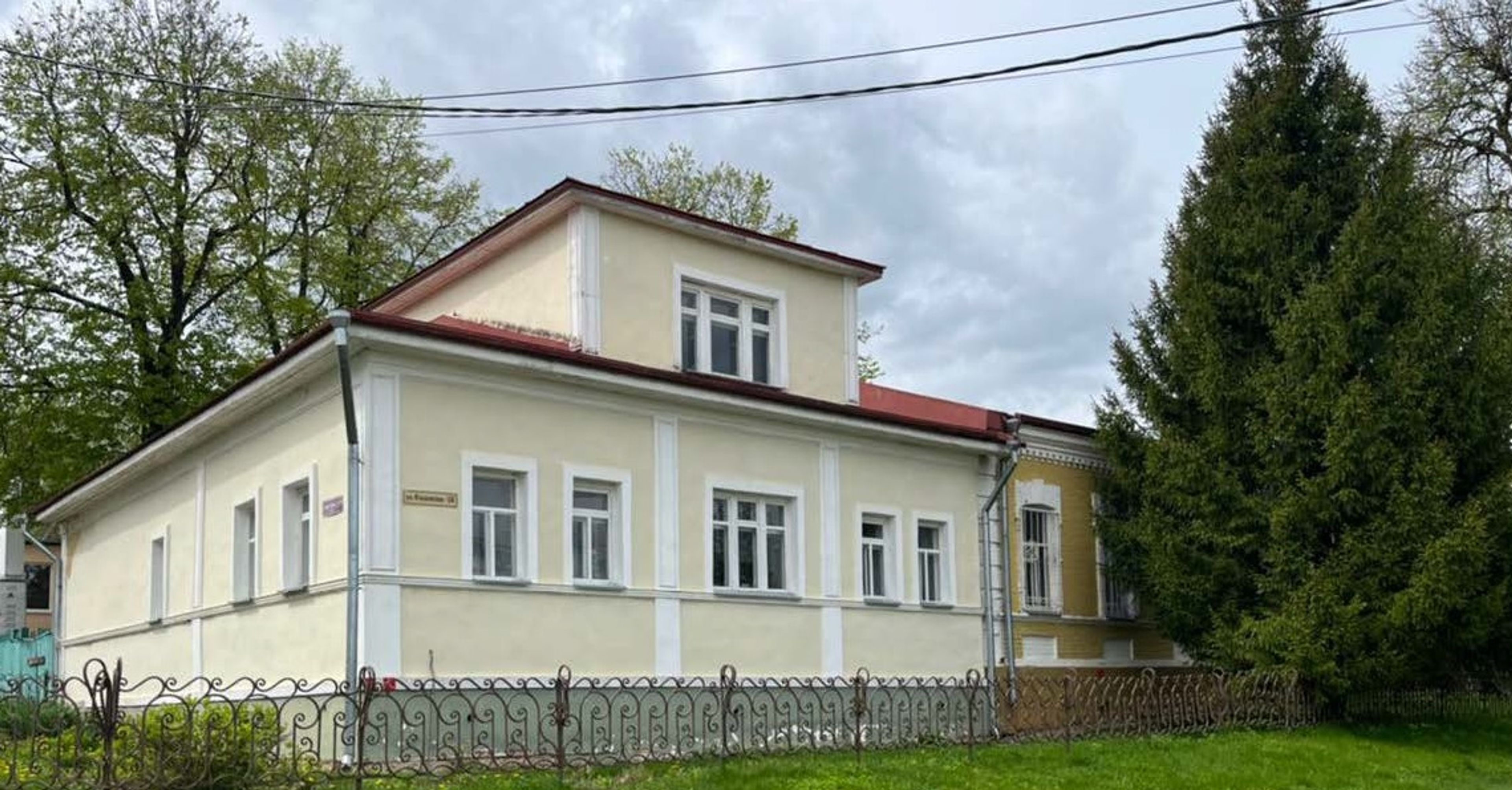 Дом жилой Сабуровых