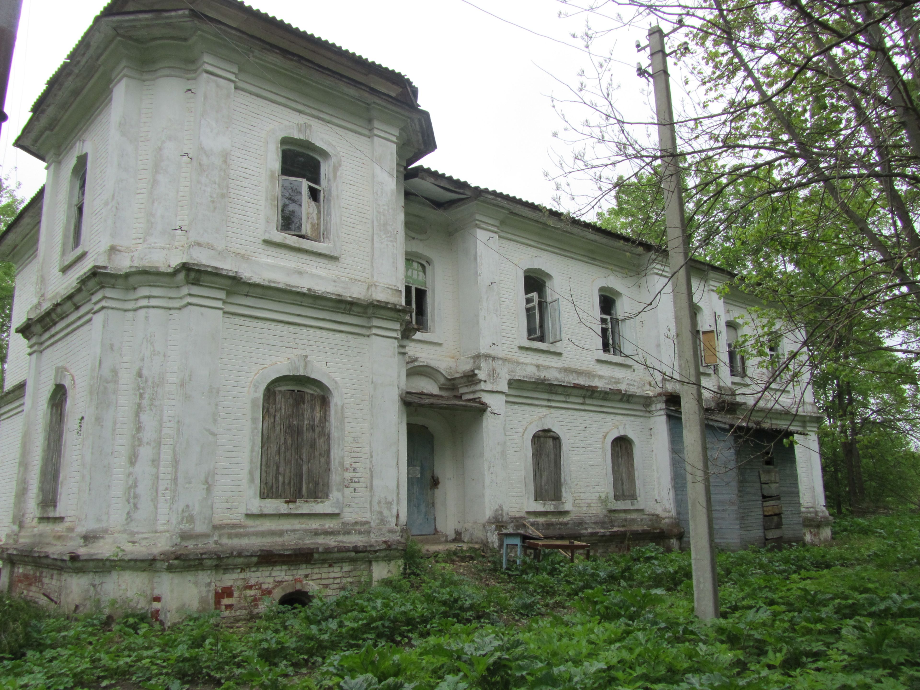 Фото объекта культурного наследия