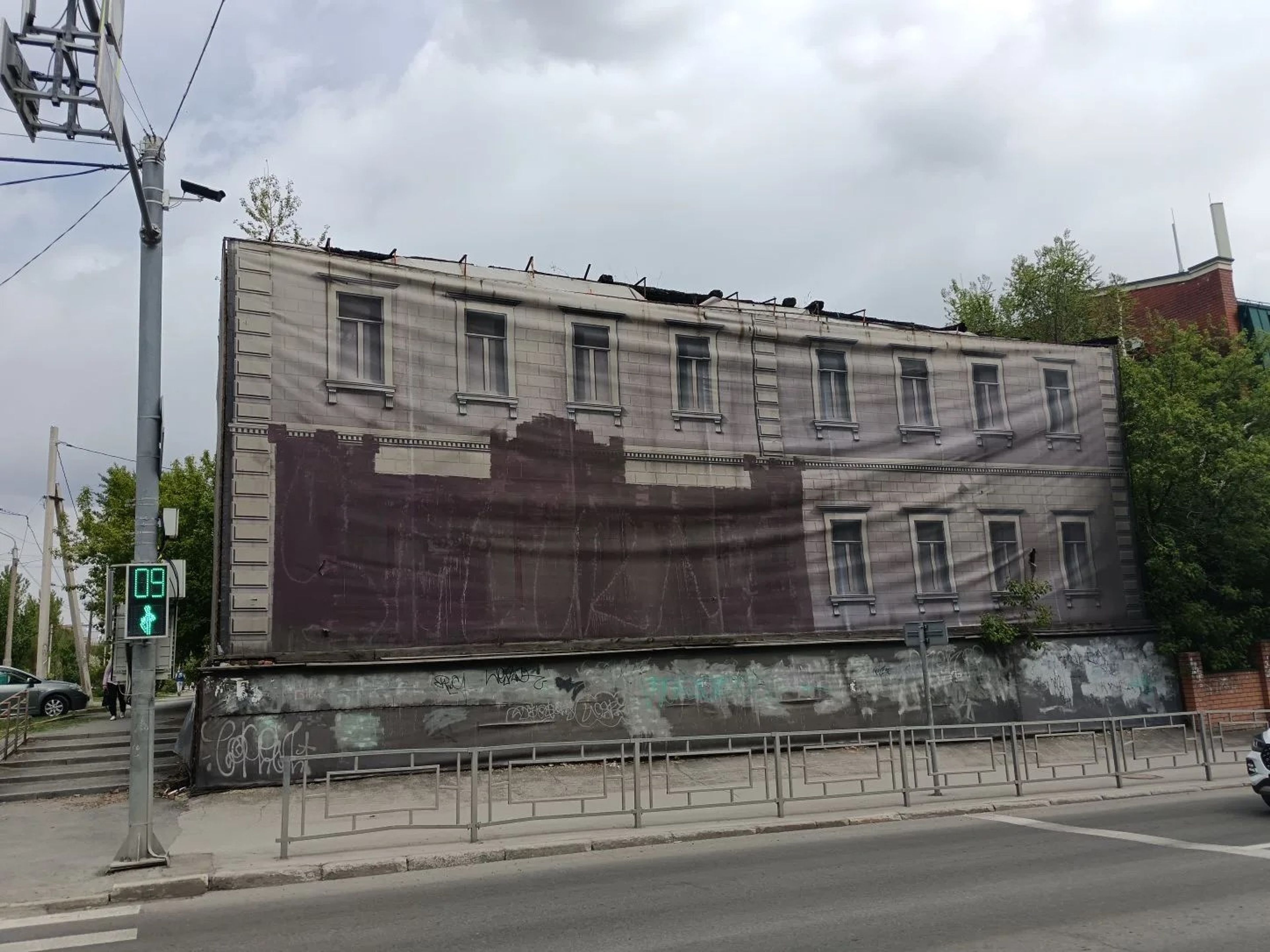 Дом жилой