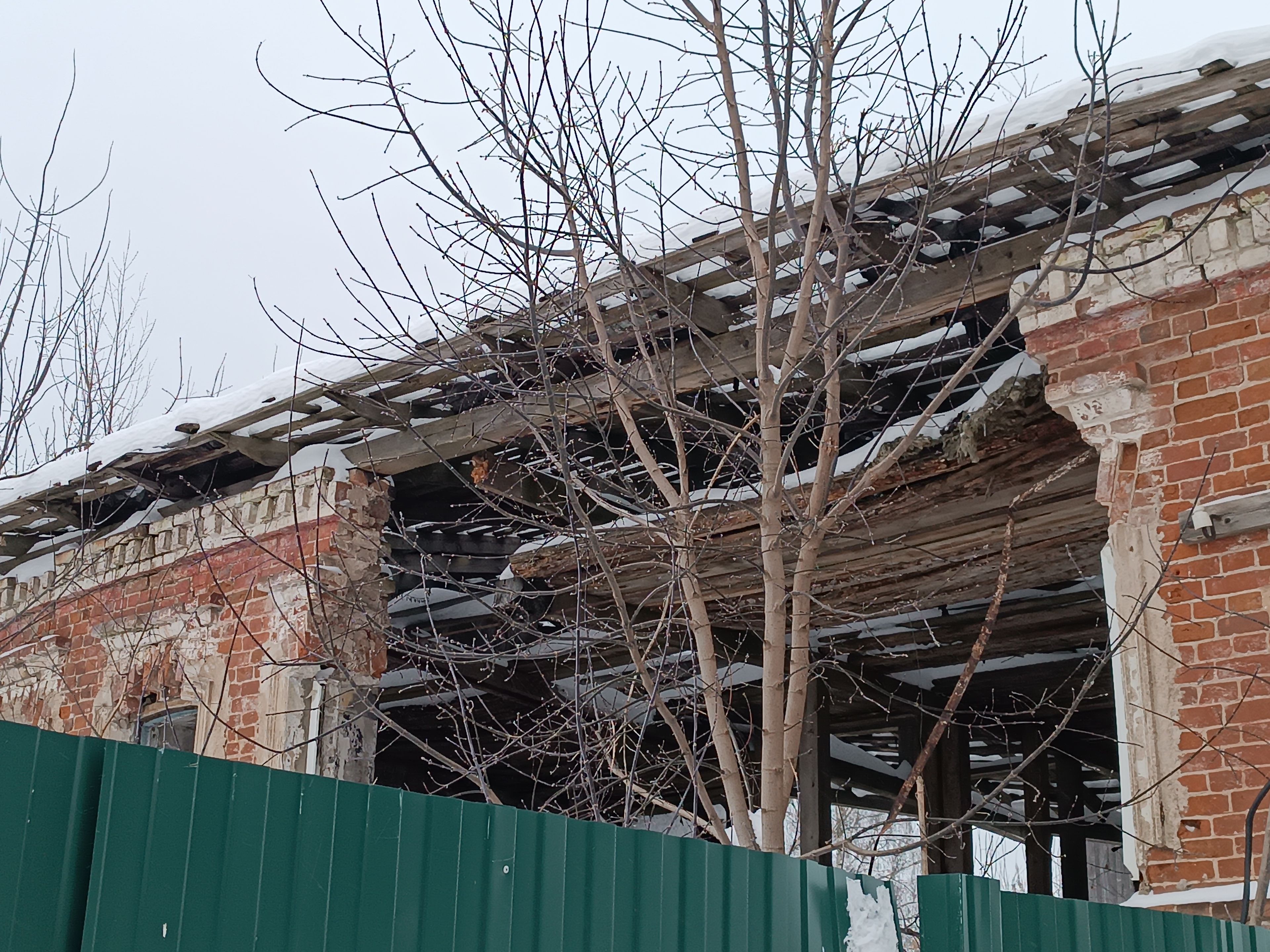 фото объекта культурного наследия