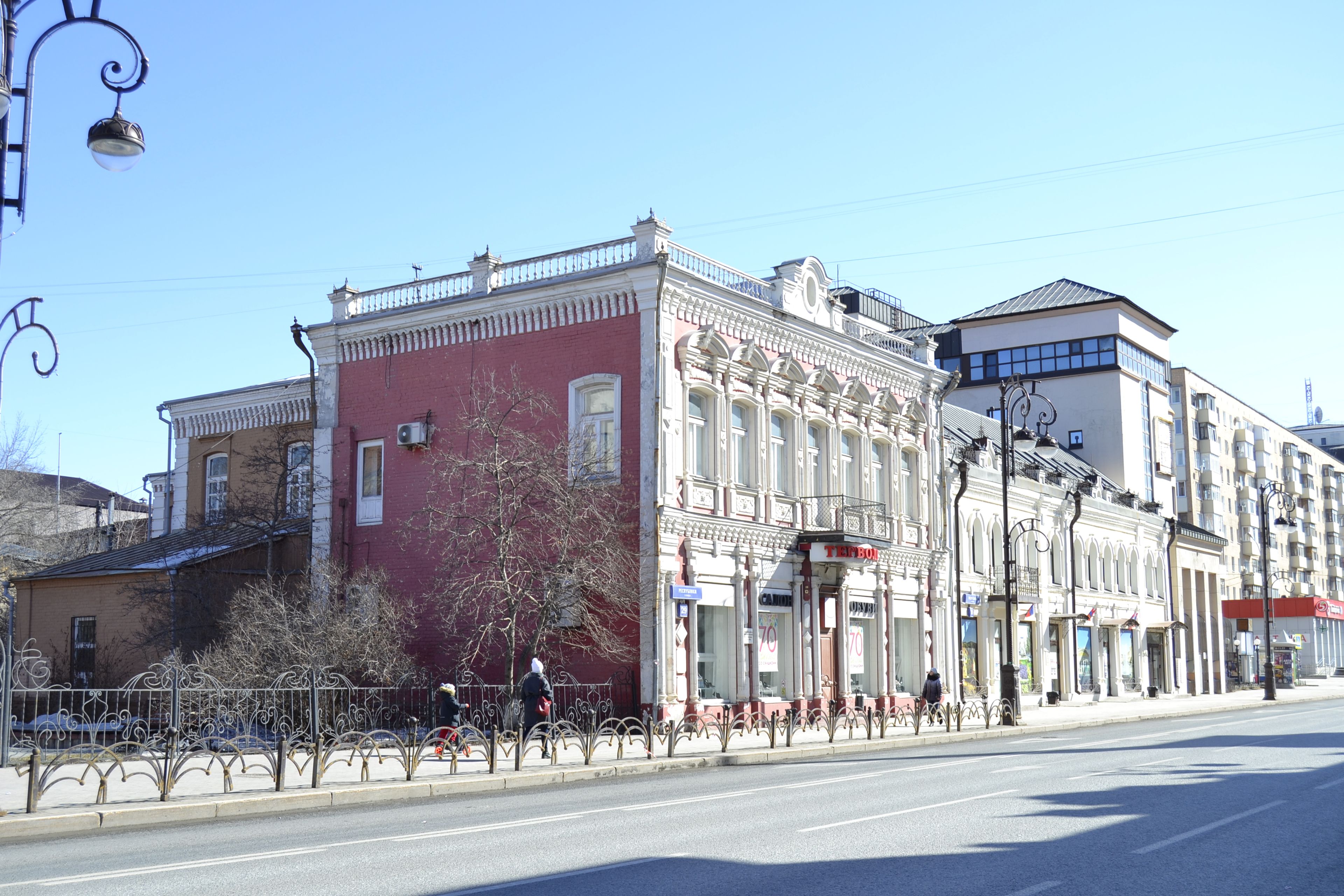 «Дом Н.Л. Панкратьева»