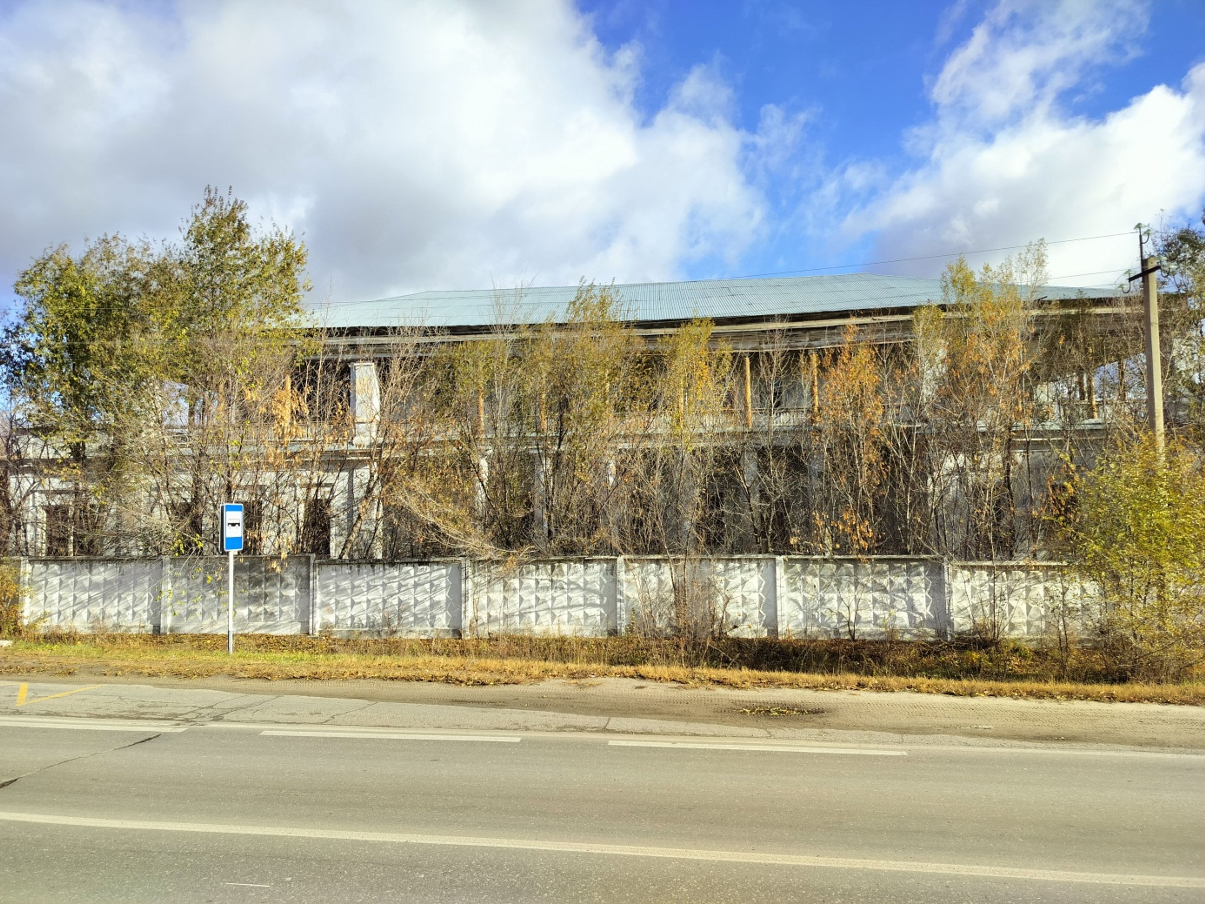 фото объекта культурного наследия