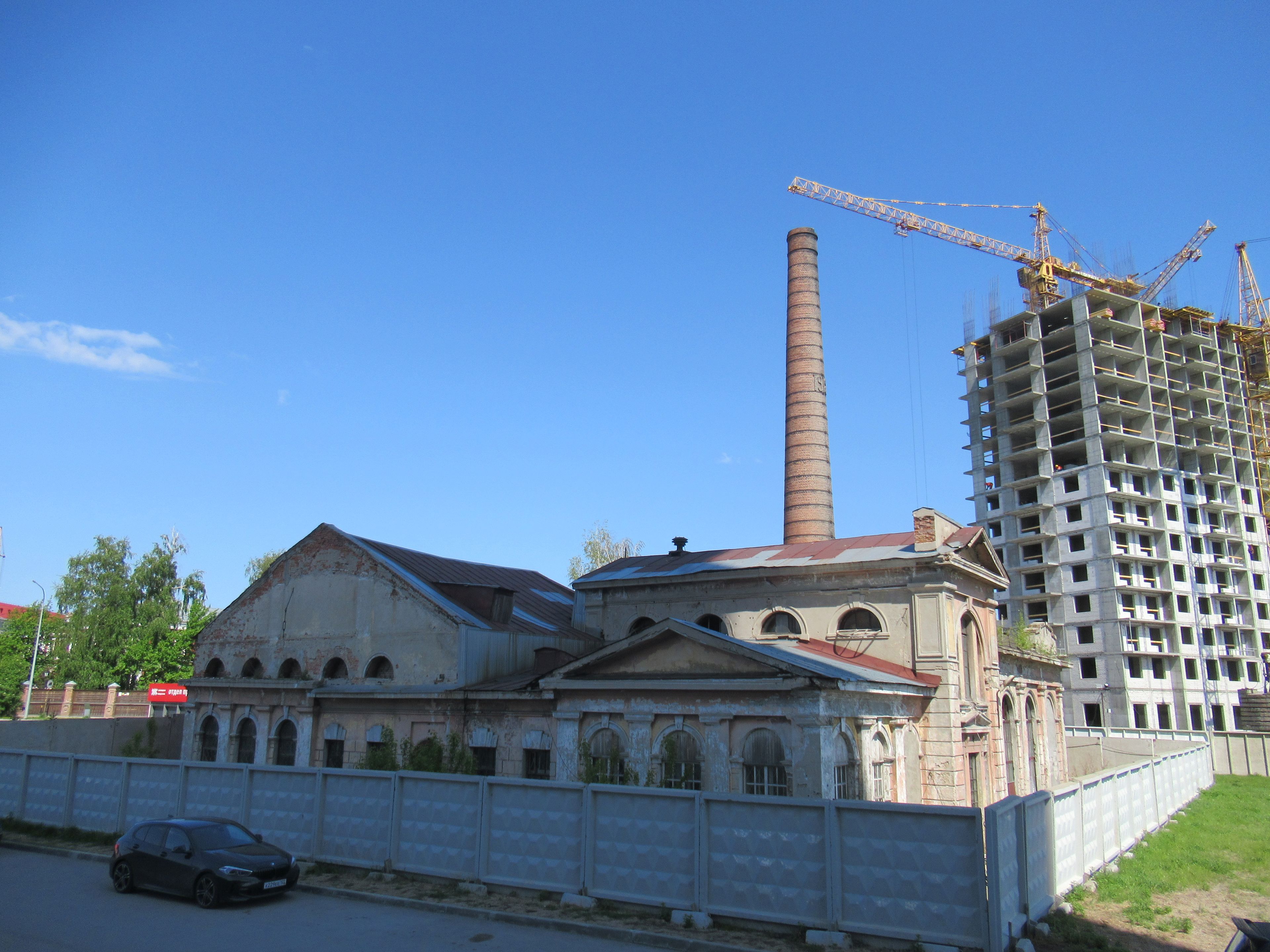 фото объекта культурного наследия