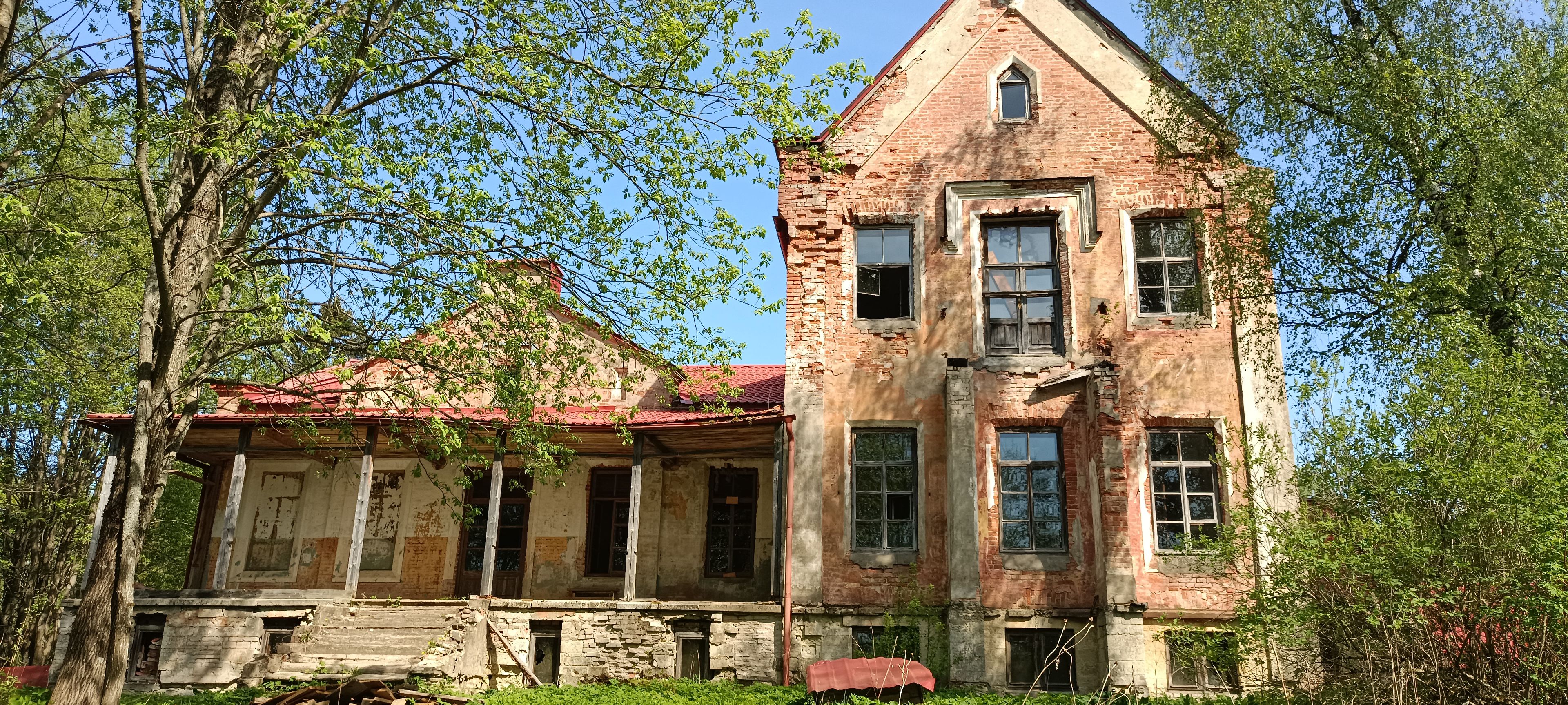 Главный дом (в составе ансамбля "Усадьба)