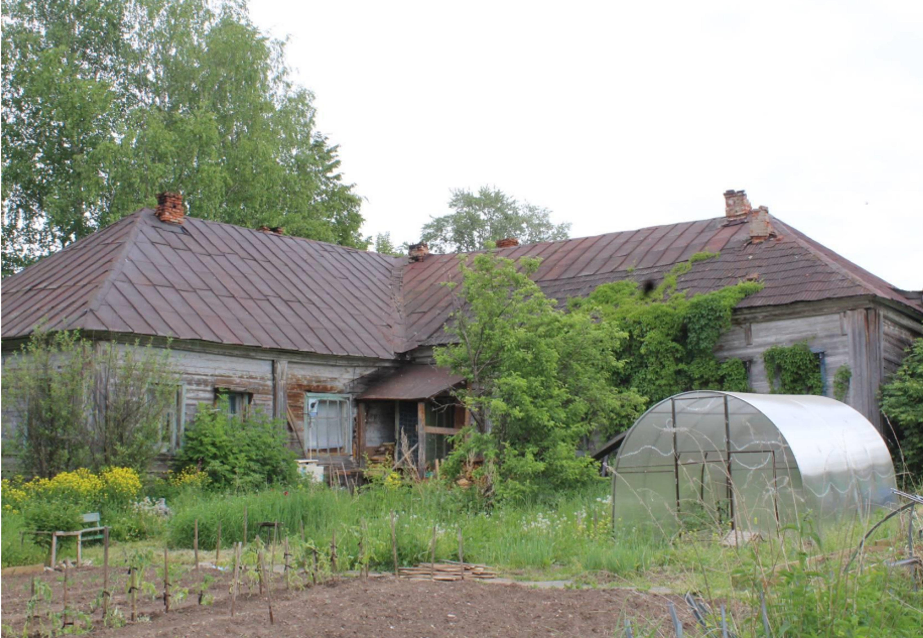 фото объекта культурного наследия
