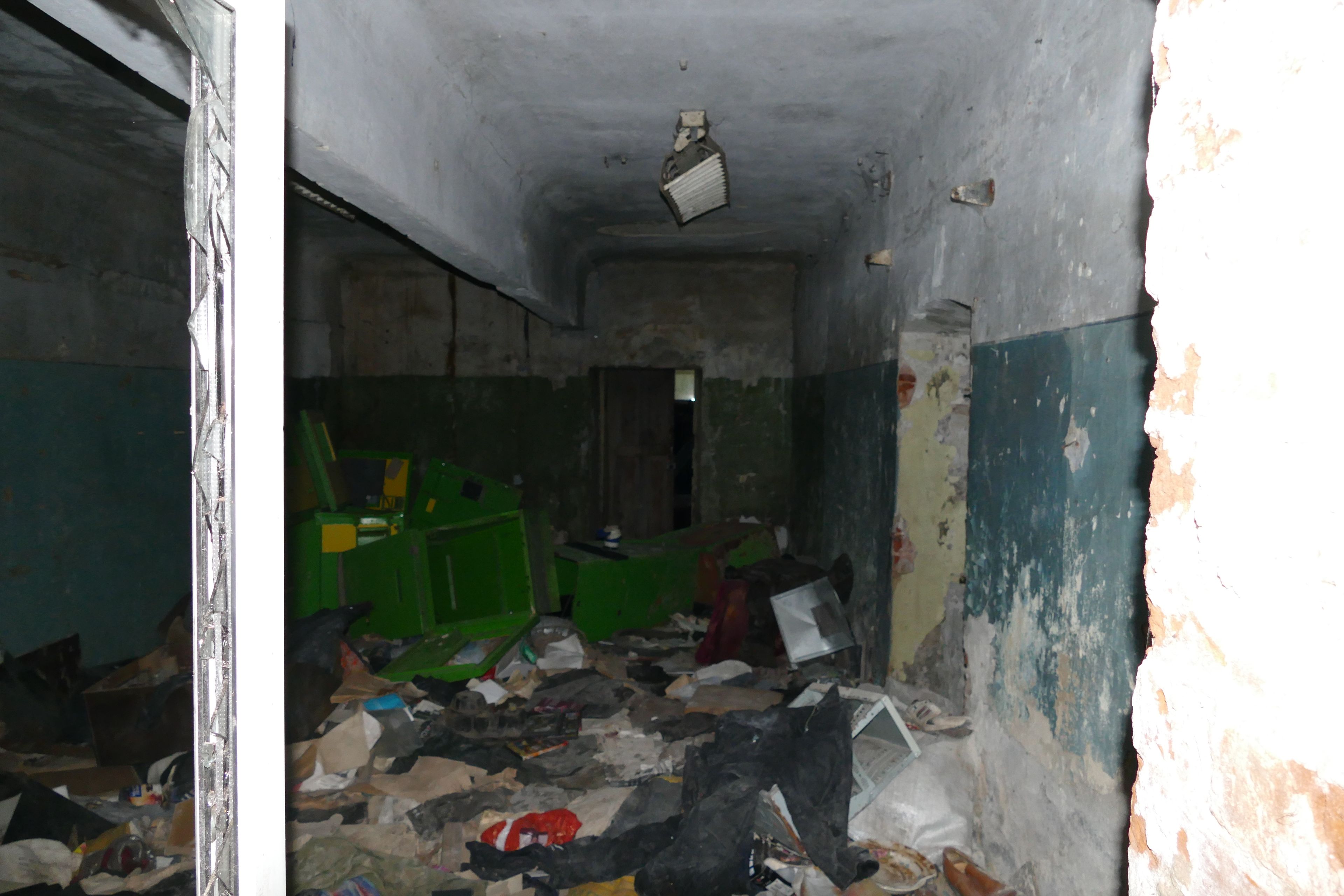 фото объекта культурного наследия