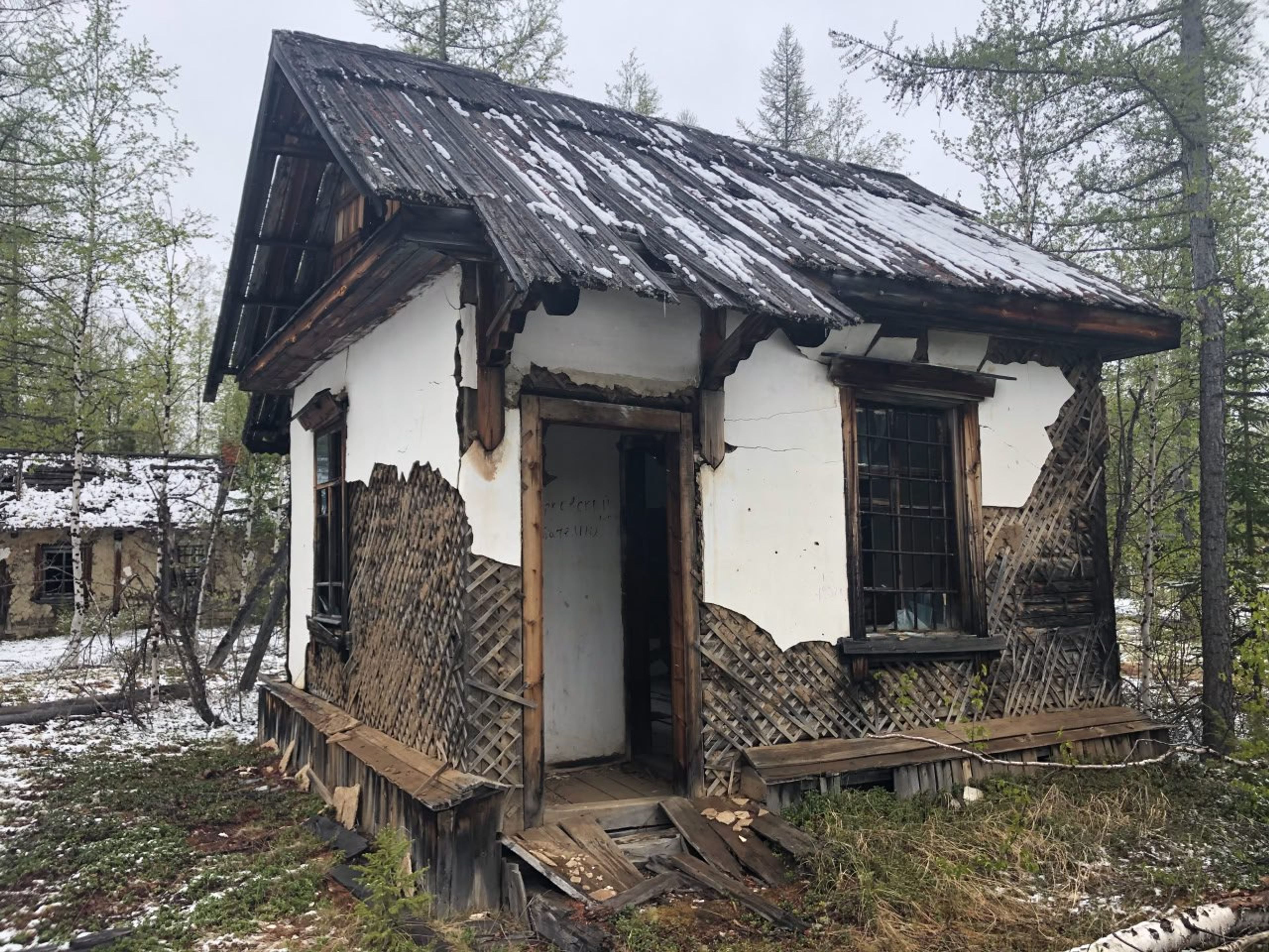 Состояние: Неудовлетворительное