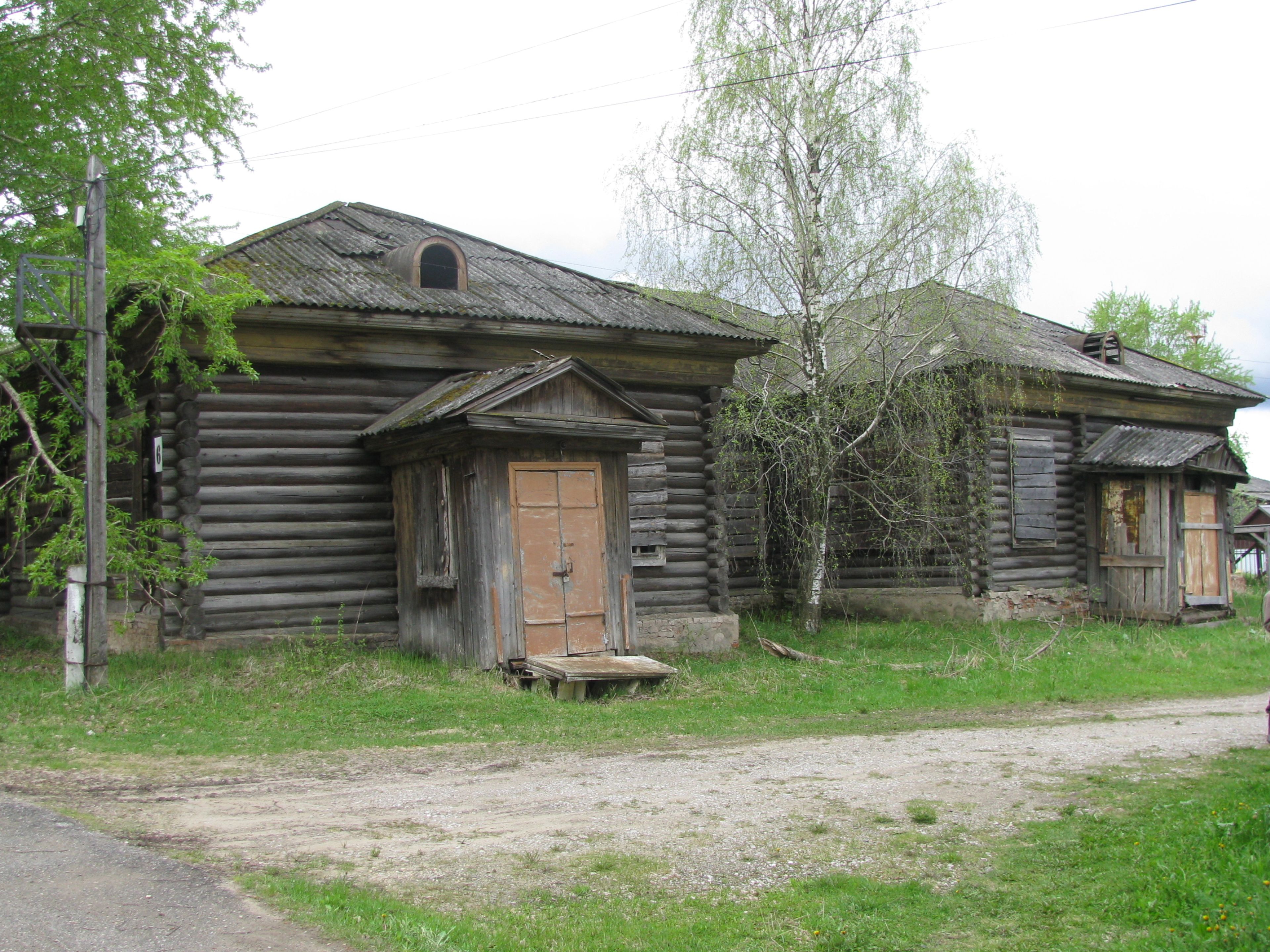 Фото объекта культурного наследия