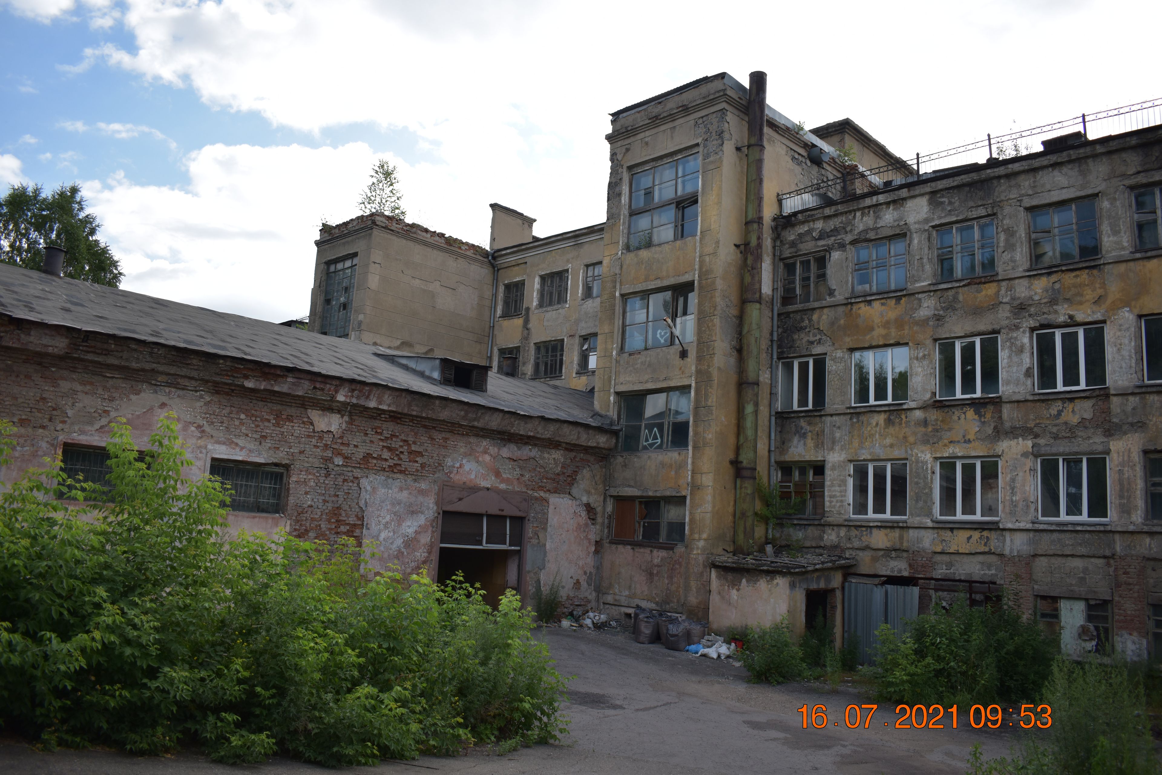 фото объекта культурного наследия