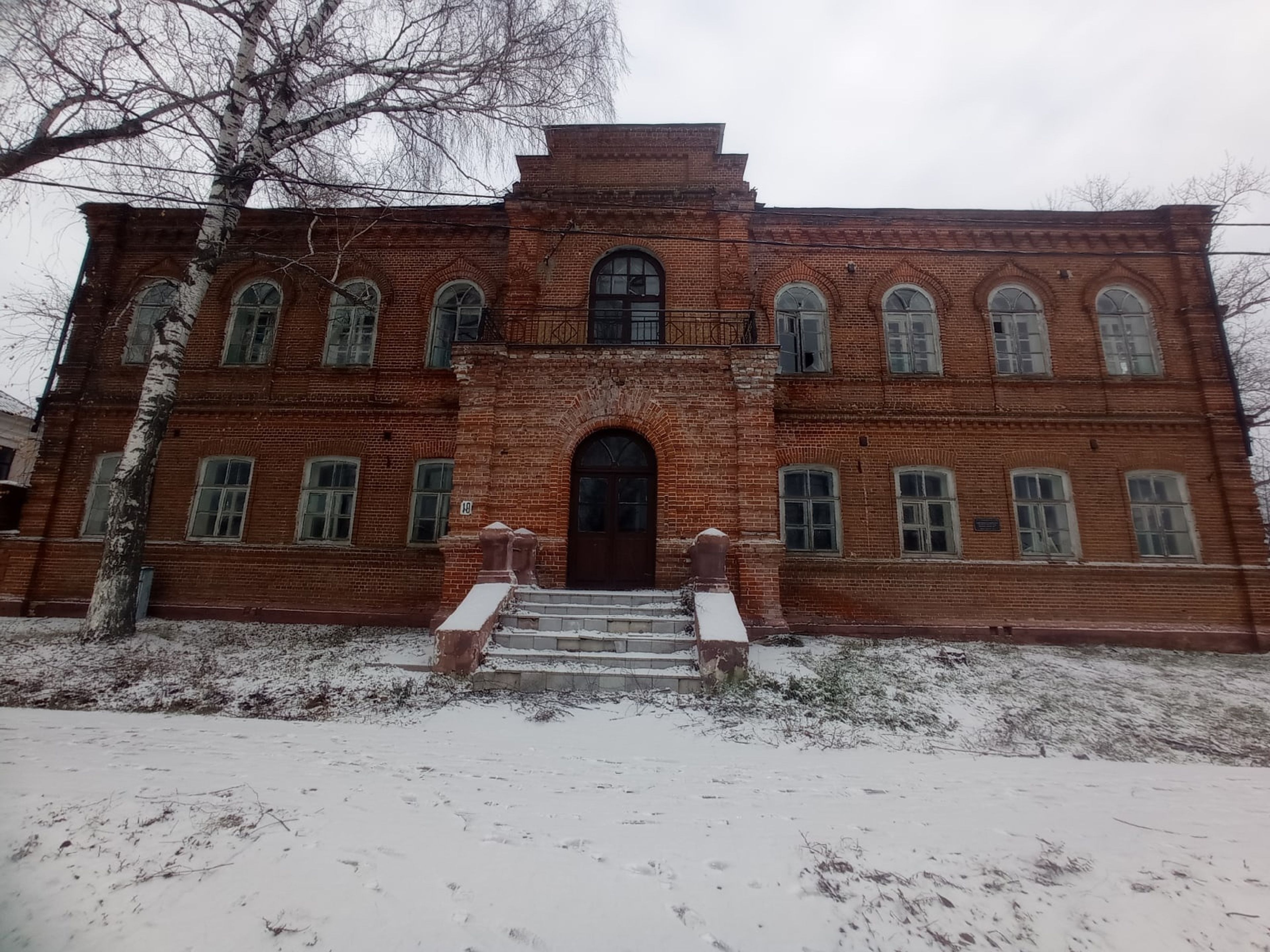 фото объекта культурного наследия
