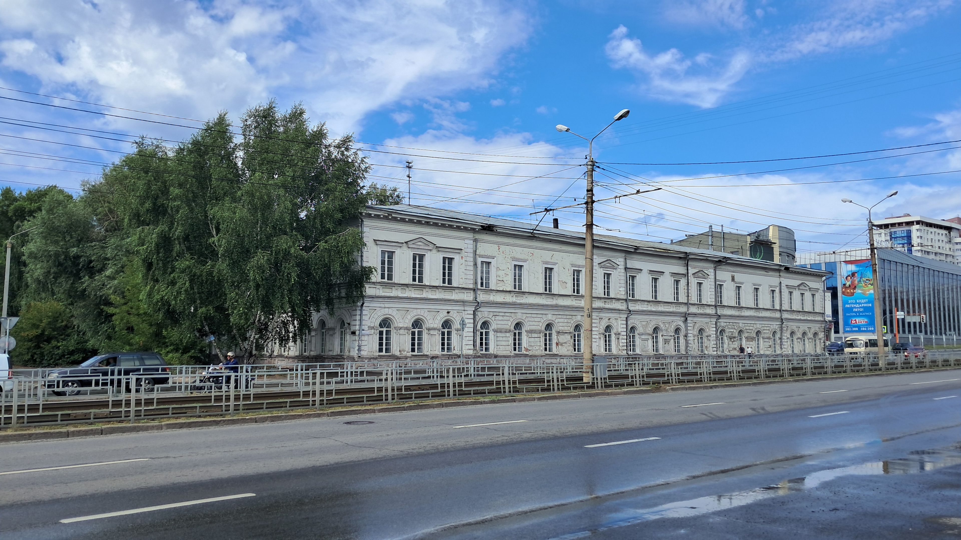 Здание Алтайского горного управления