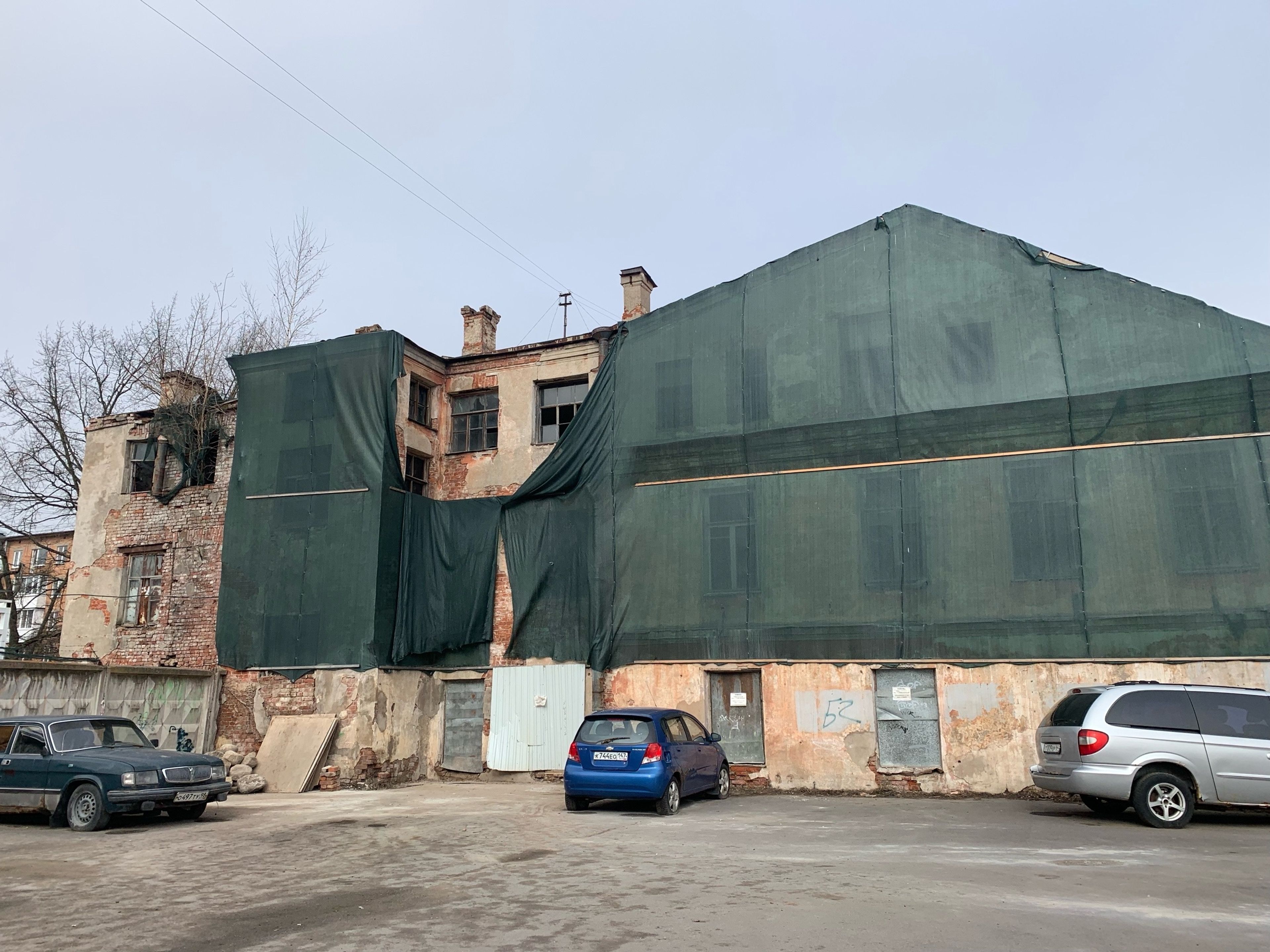 фото объекта культурного наследия