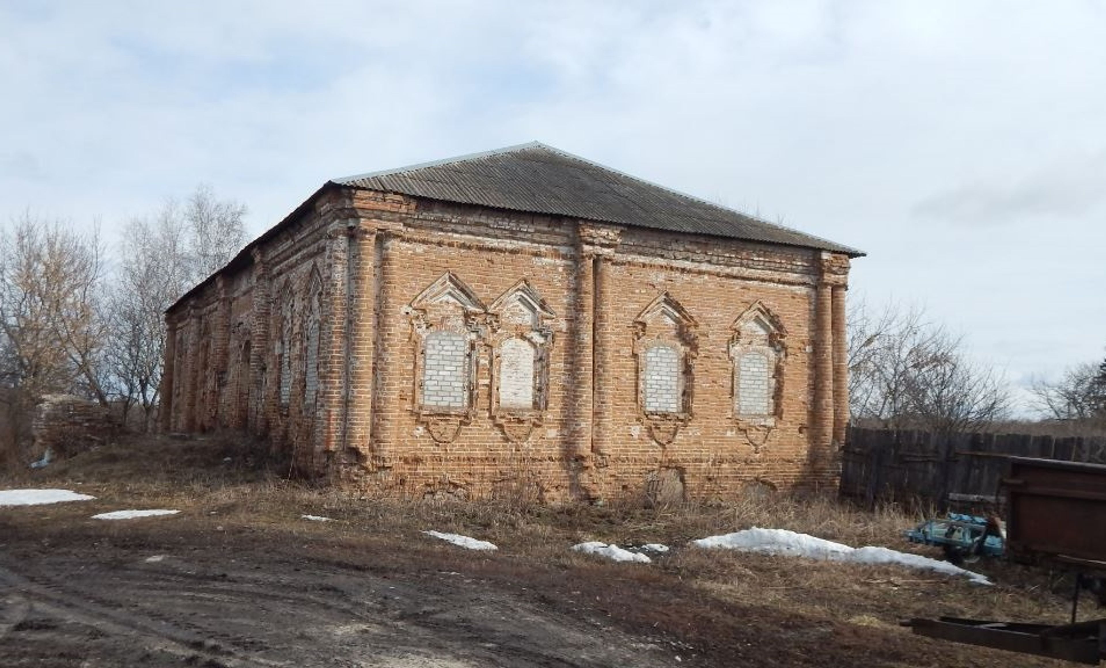фото объекта культурного наследия